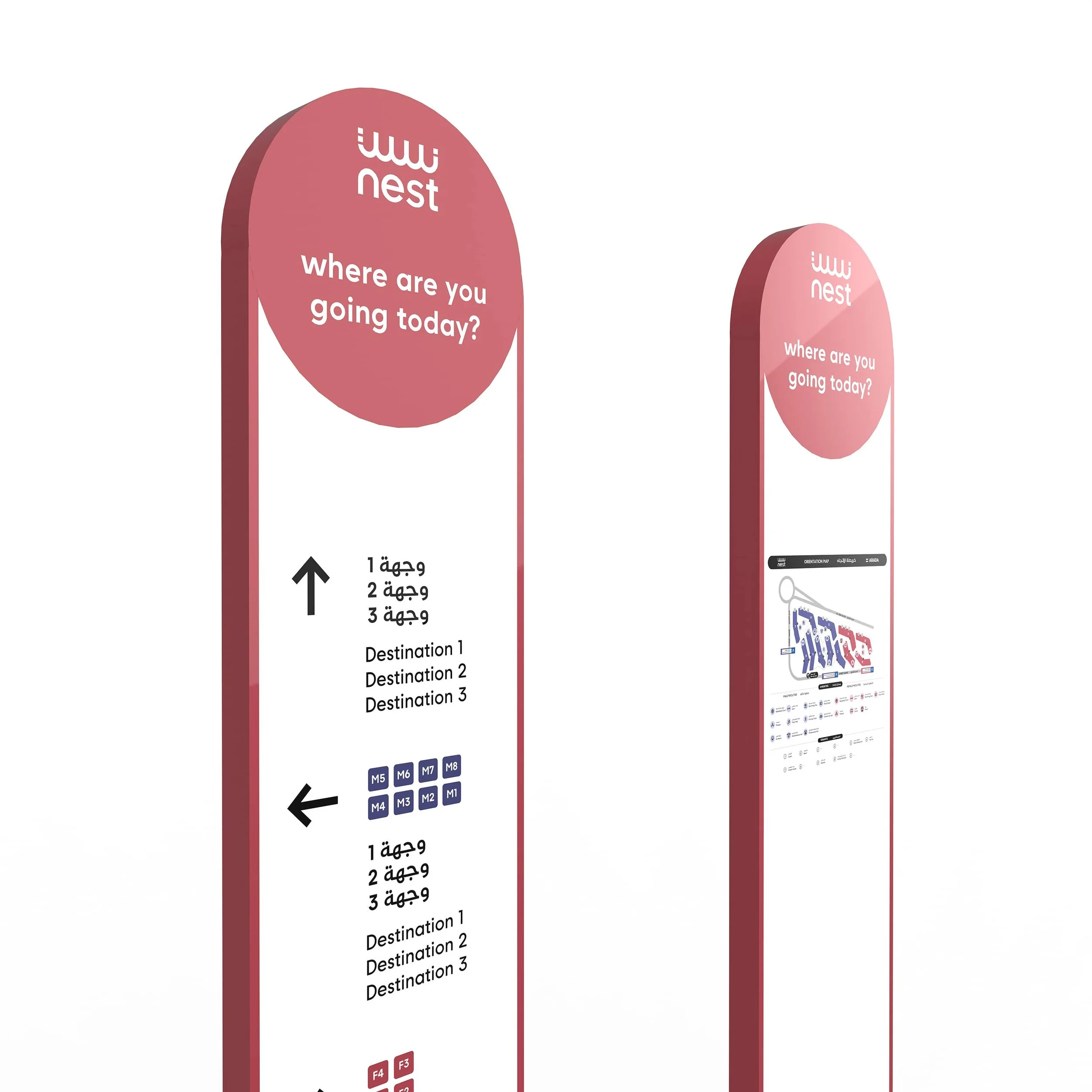 Creative-Dialog-Arada-Nest-Wayfinding-1.jpg