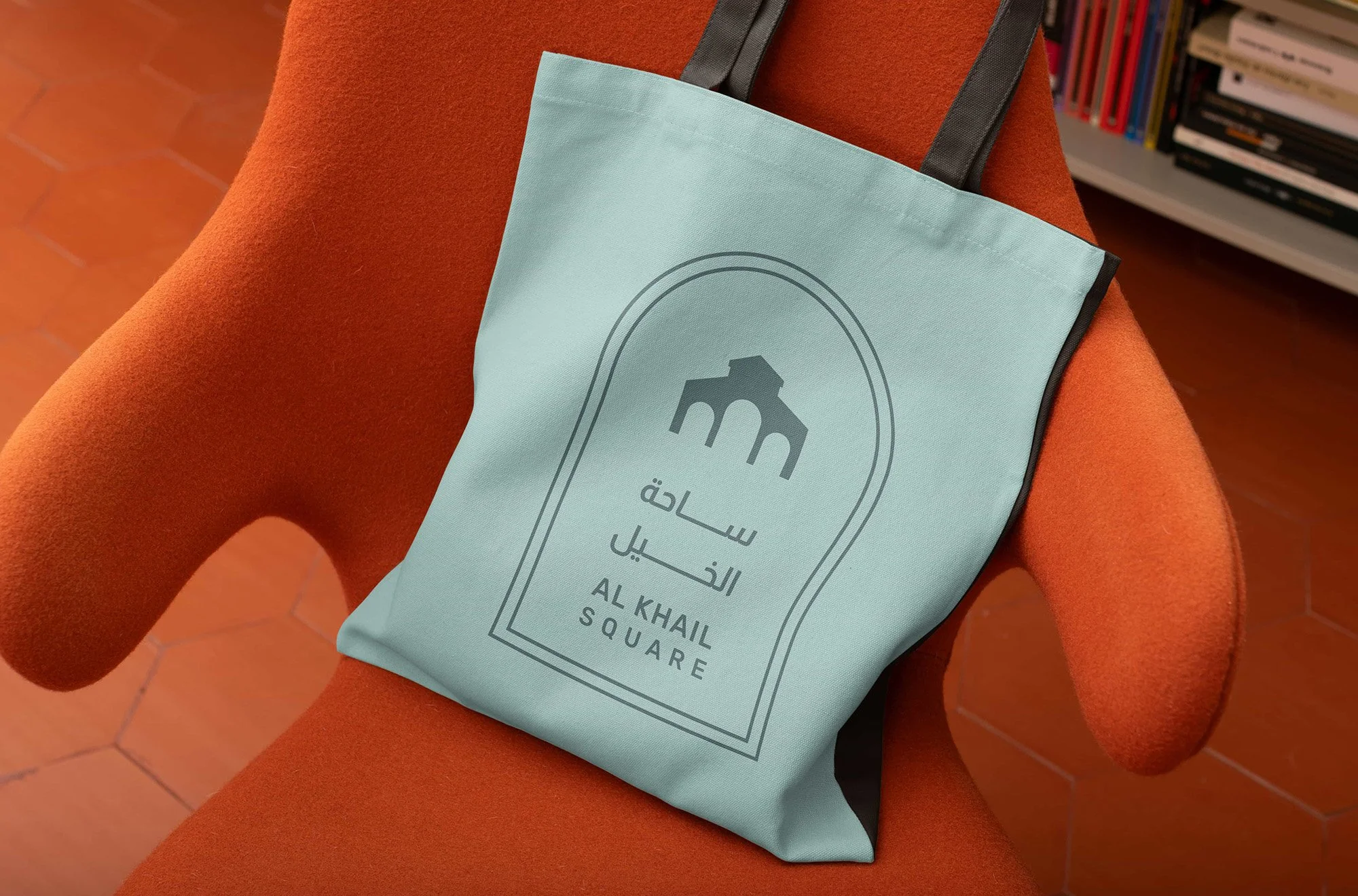 Al-Khail-Square-Abu-Dhabi-Branding-Creative-Dialog-Tote-Bag-2.jpg