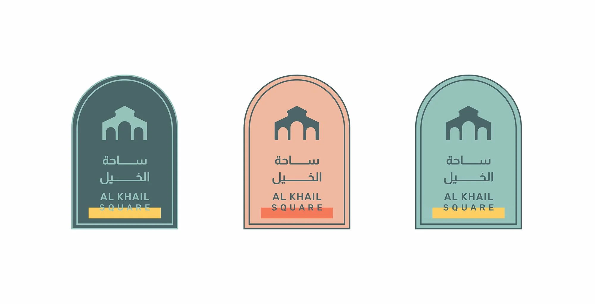 Al-Khail-Square-Abu-Dhabi-Branding-Creative-Dialog-Colors-Portals-White.jpg
