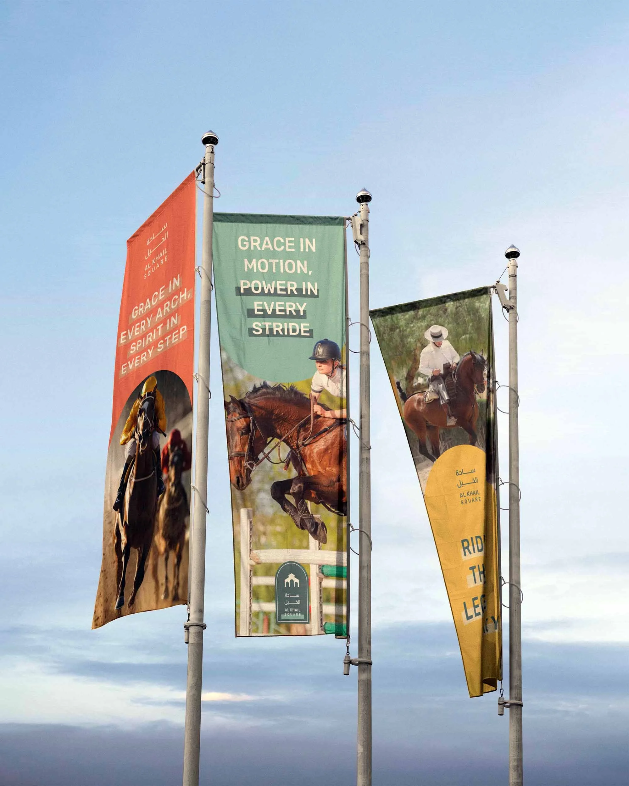 Al-Khail-Square-Abu-Dhabi-Branding-Creative-Dialog-Flag.jpg