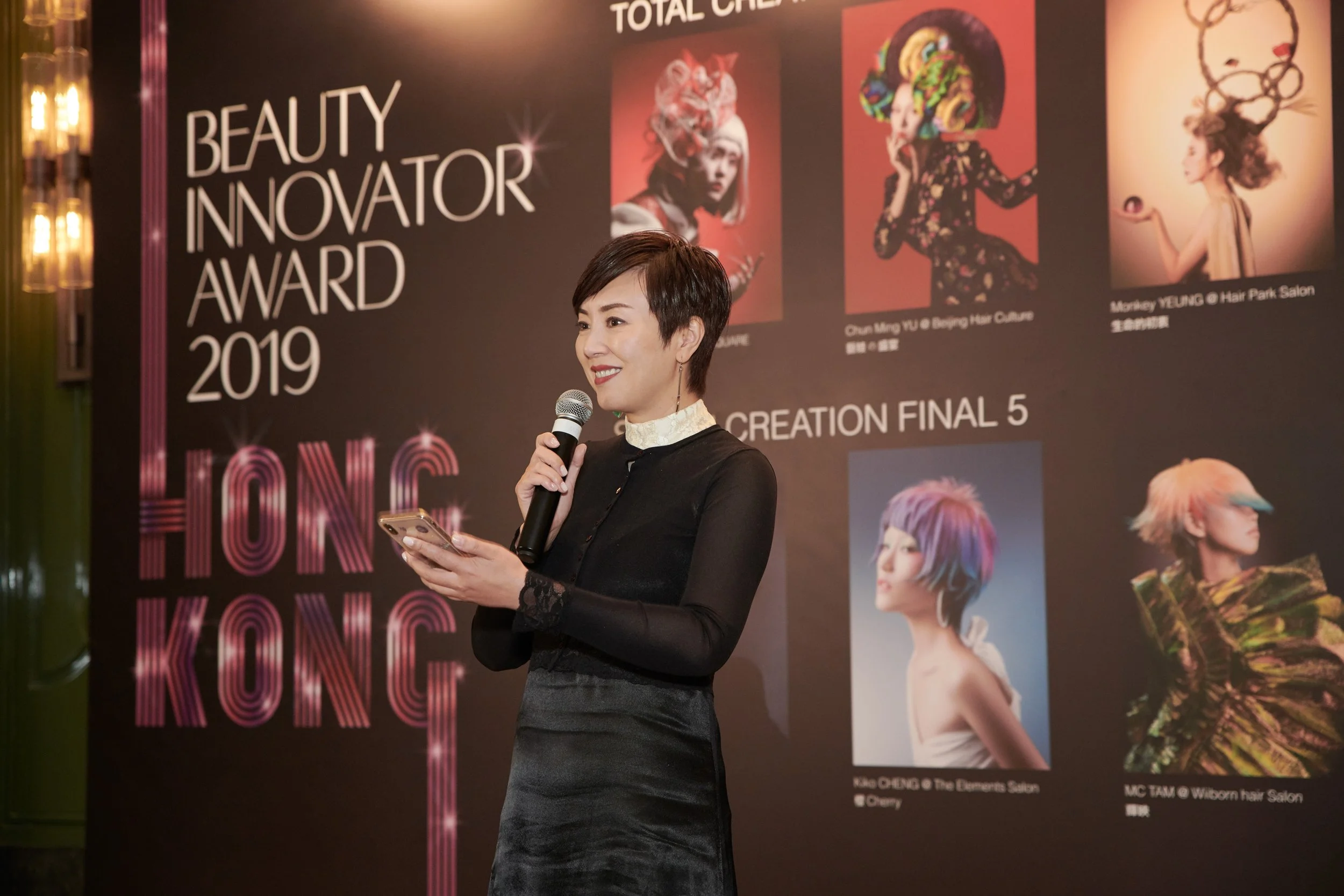 Shiseido_18.jpg