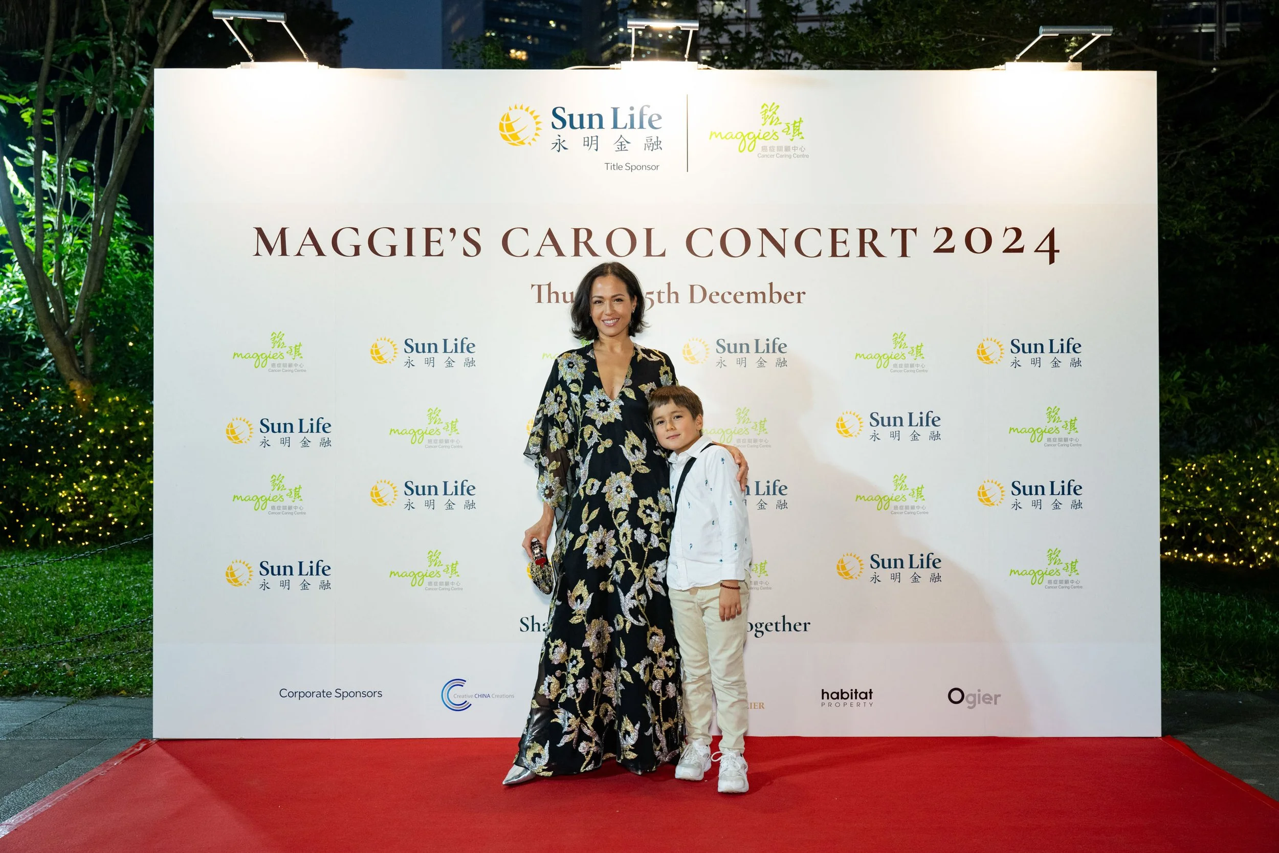 Maggies_concert_1.jpg