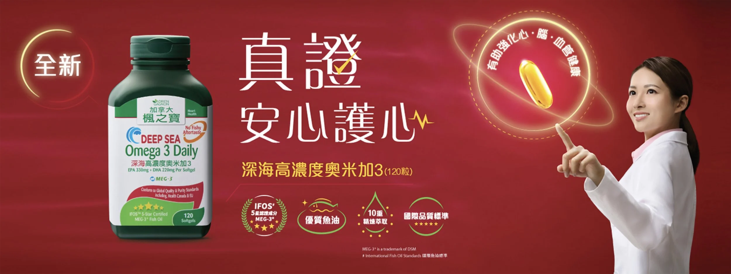 Screenshot 2024-01-23 at 1.17.01 AM copy.jpg