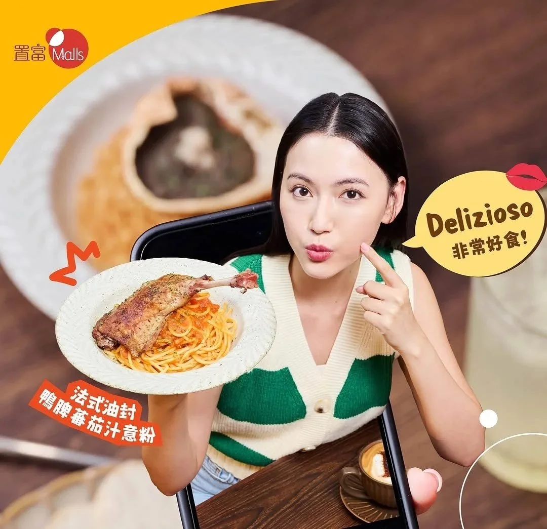 Fortune Mall Social Media Content