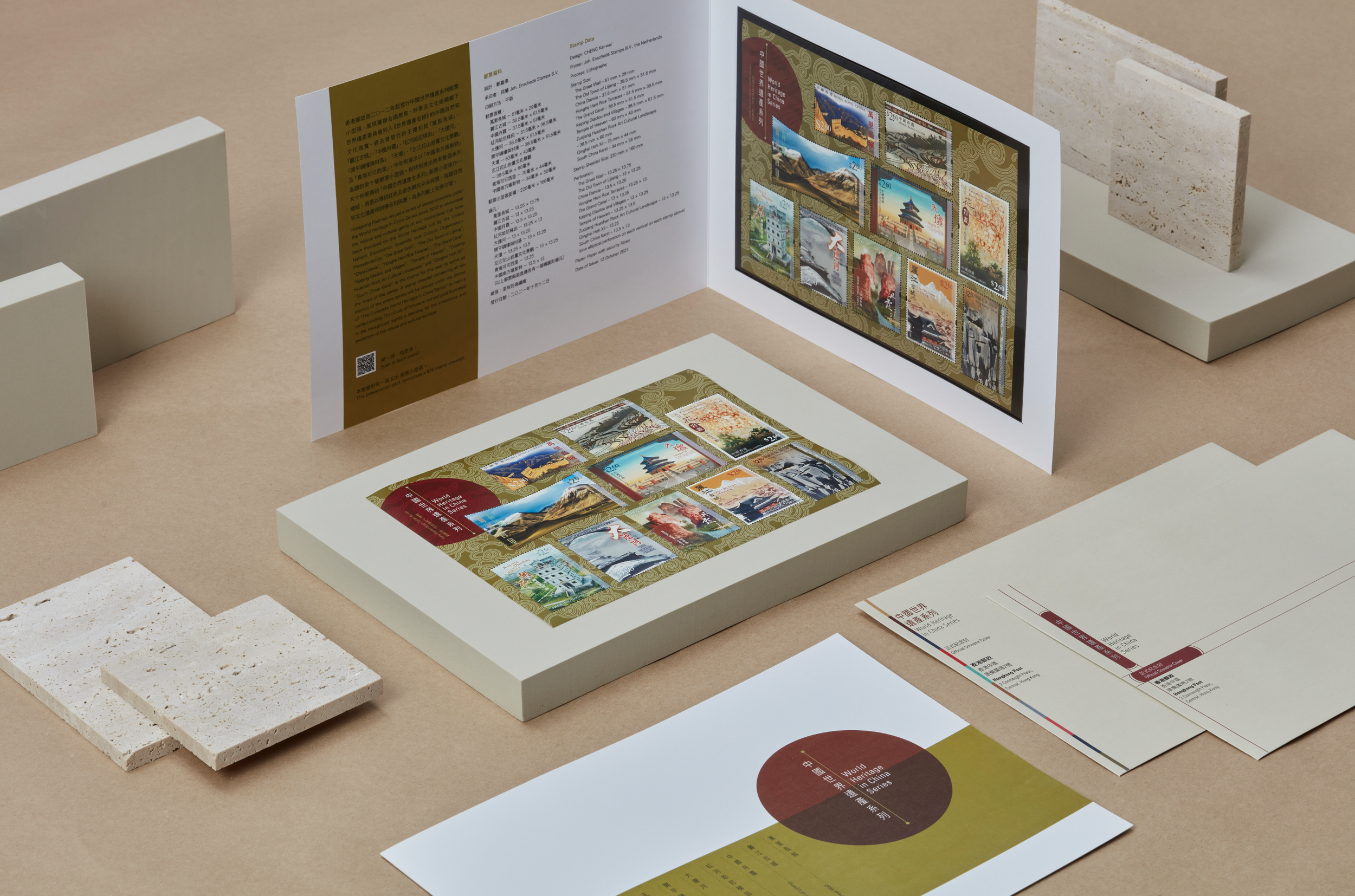 Screenshot 2026-02-17 at 11.48.35 PM.png