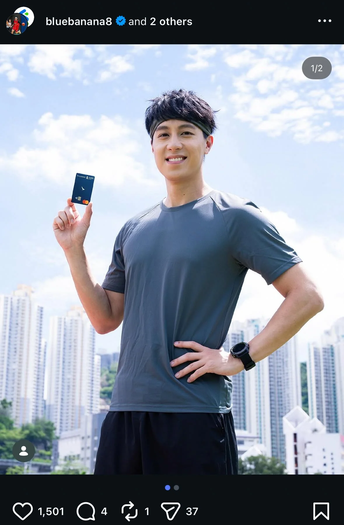 Brian Chan X Standard Chartered