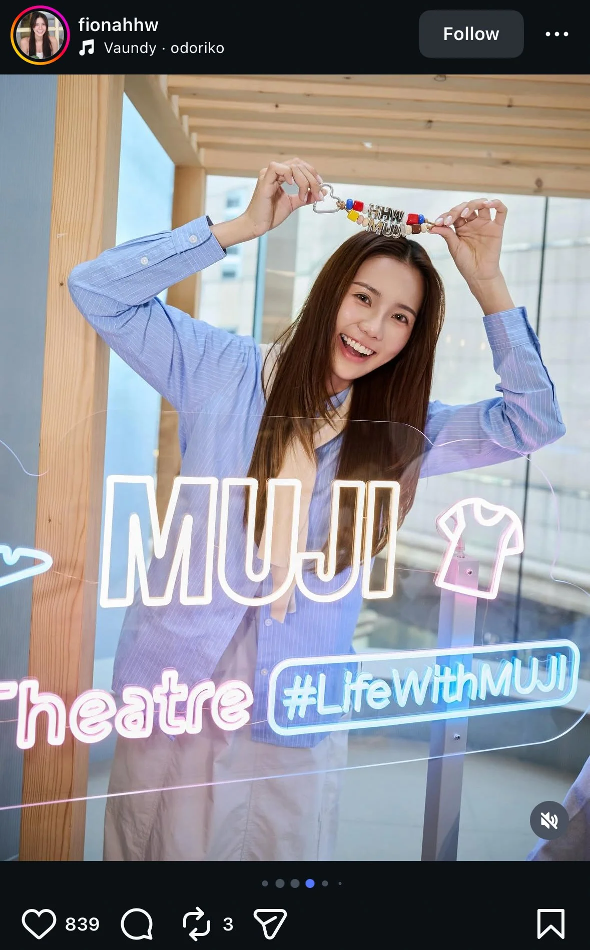 Fiona Ho X MUJI
