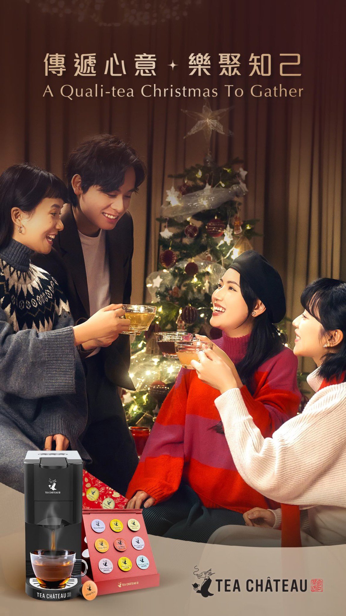 402597001_18005037872483206_2501366399013804670_n copy 2.jpg