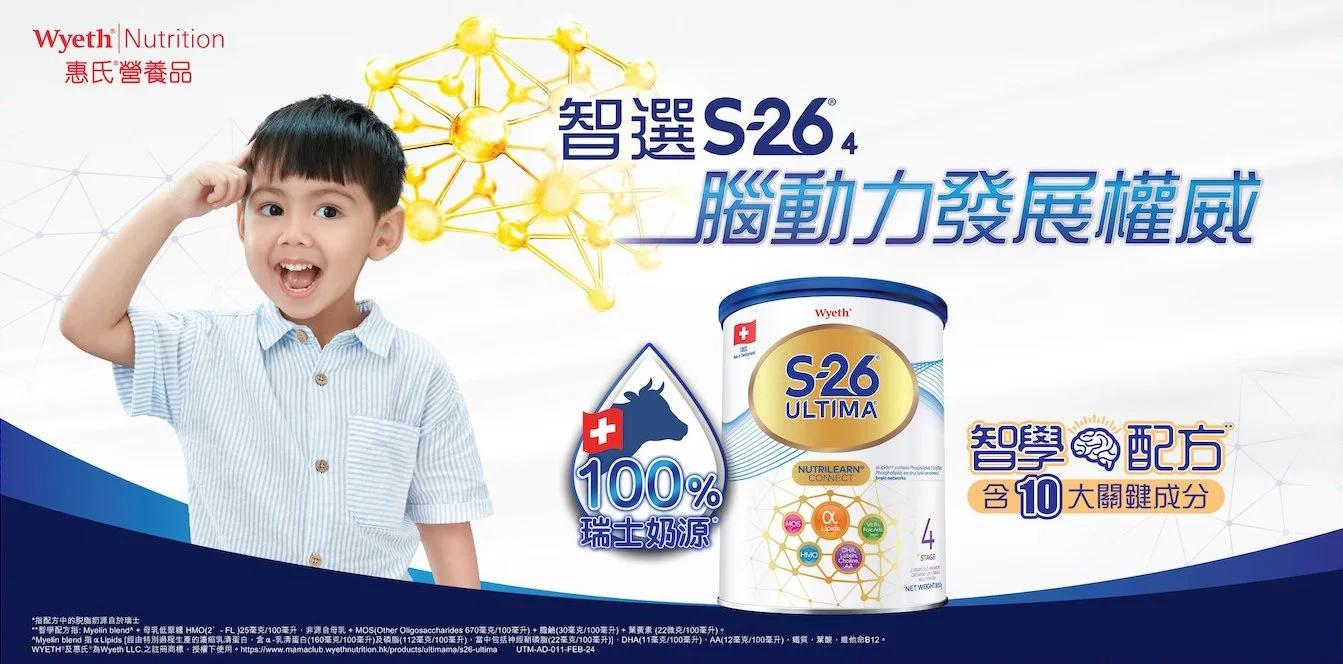 WhatsApp Image 2024-03-04 at 15.21.35 (1).jpeg