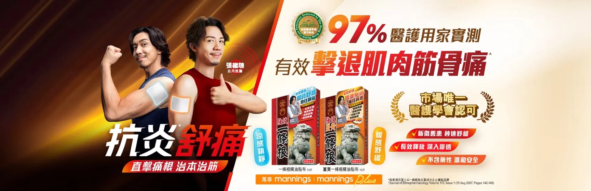 e64002_c0ec025cad3a452c8a5c81c91f08a9df~mv2.webp copy.jpg