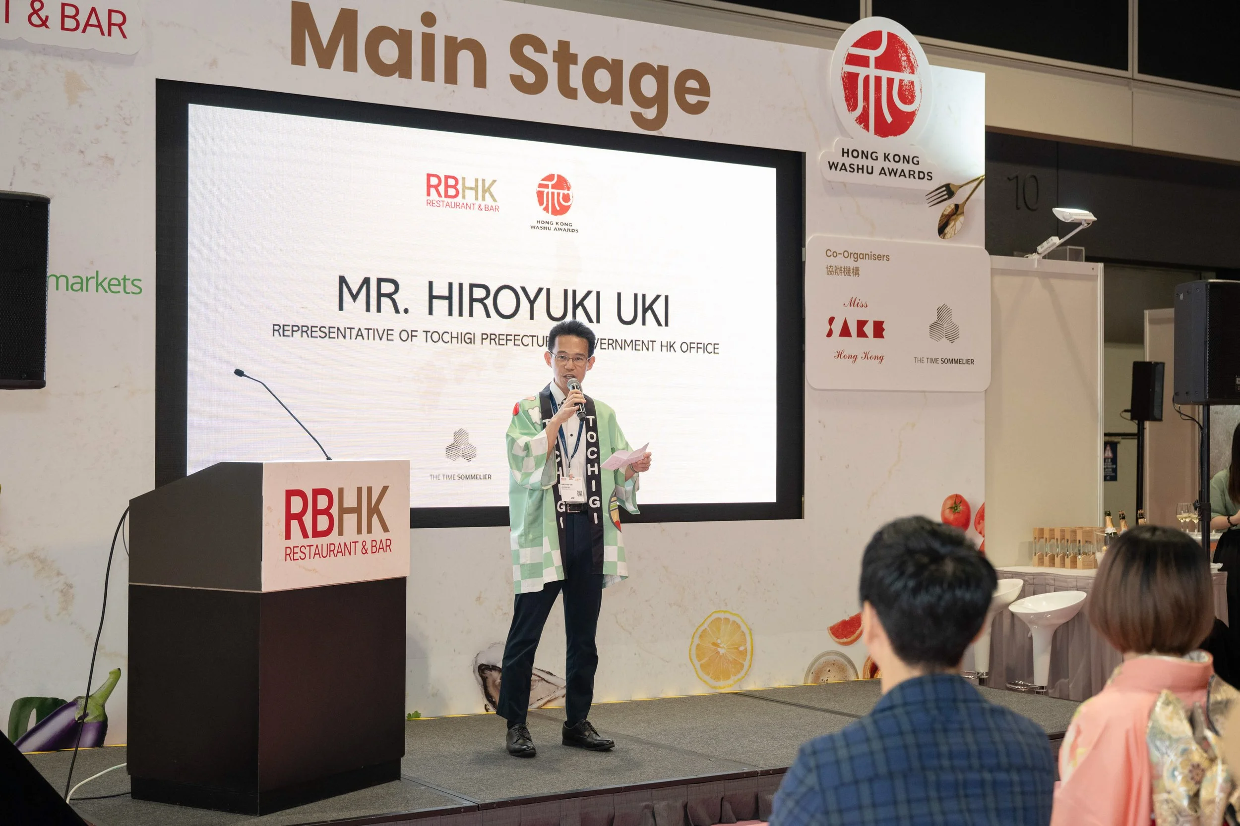 RBHK_&_WhiskyLive1.jpg