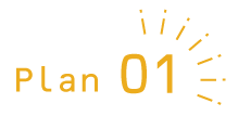 黄色い背景に「Plan 01」と書かれ、右側に放射状の線が描かれたデザイン