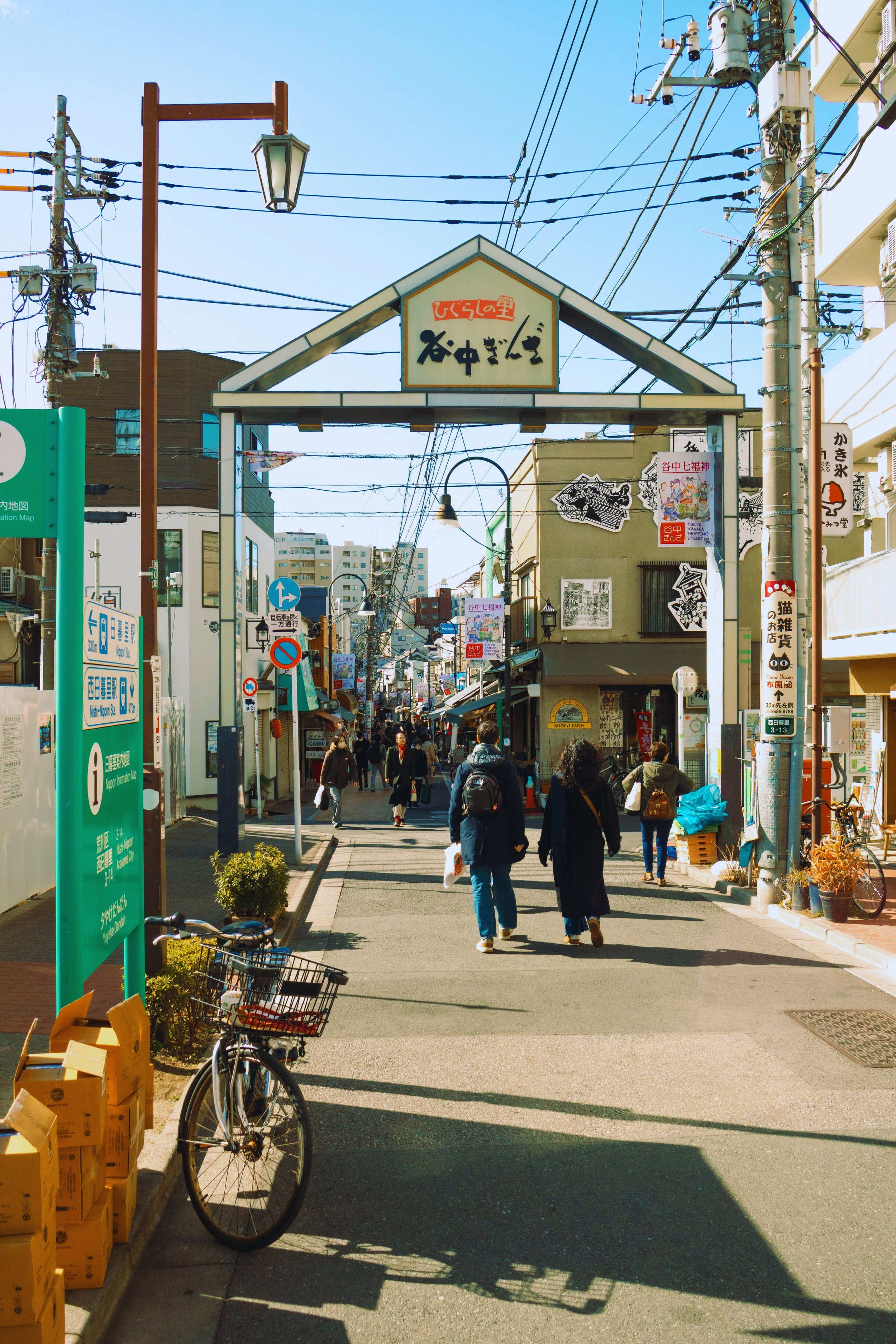 YANAKA 1.jpg