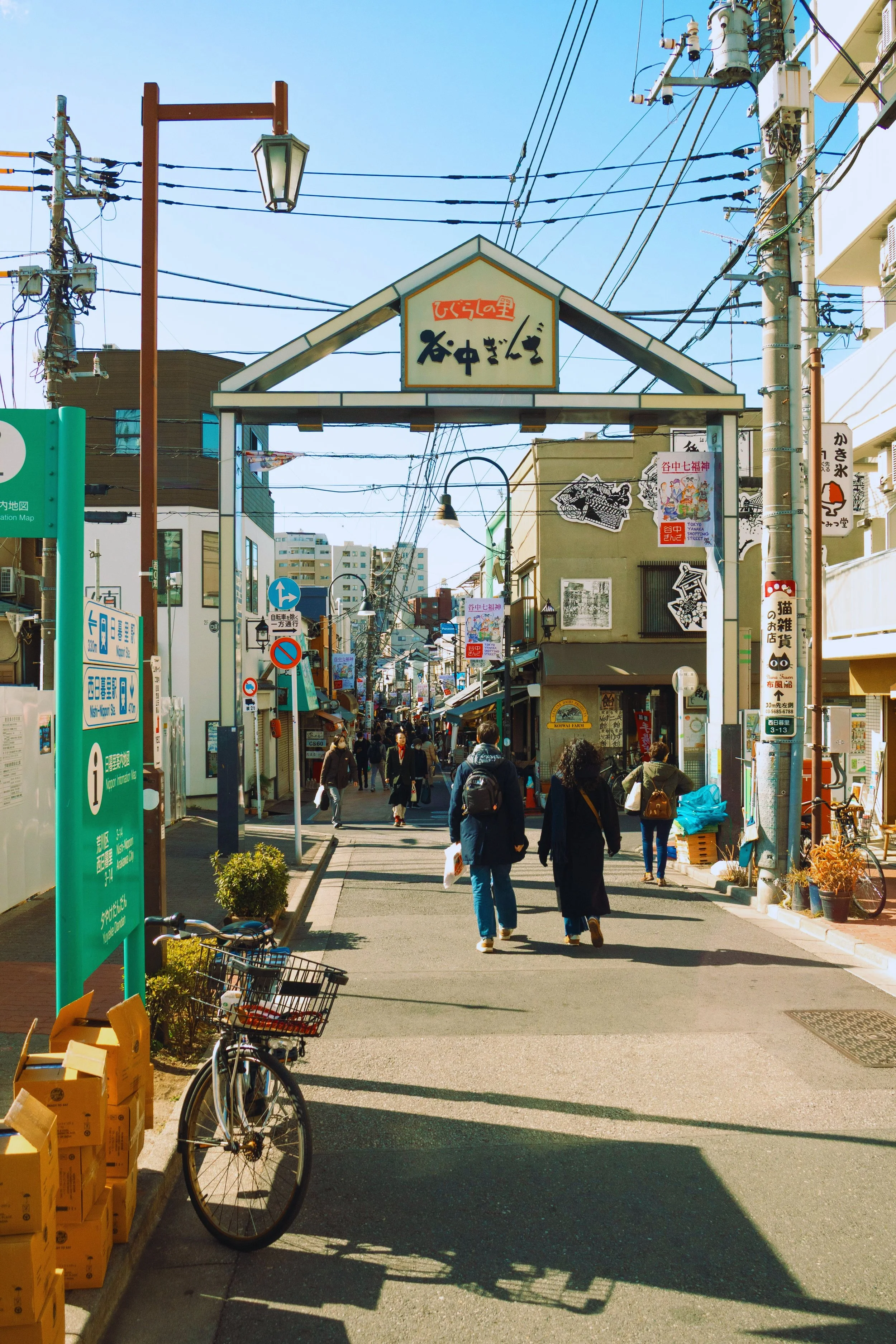 YANAKA 1.jpg