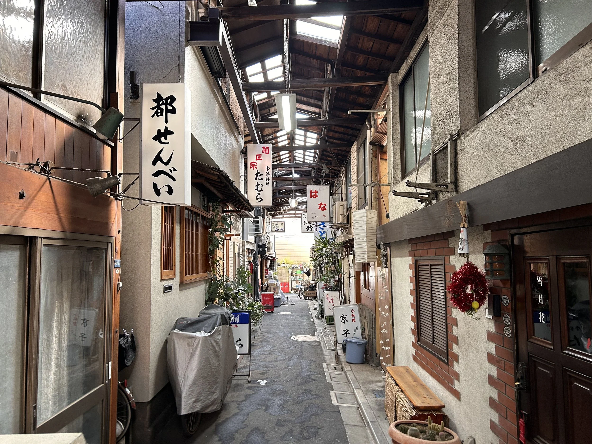 名称未設定のデザイン (10).jpg