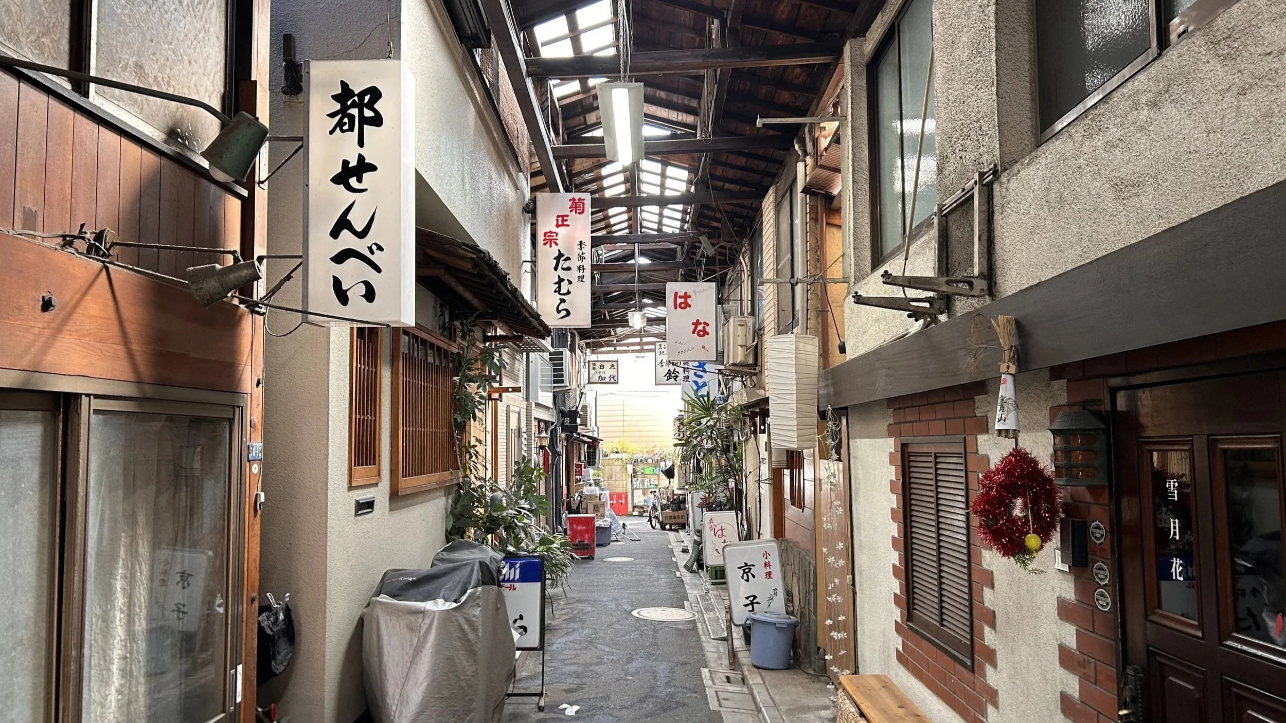 Yanaka : découvrez le Tokyo authentique loin des foules