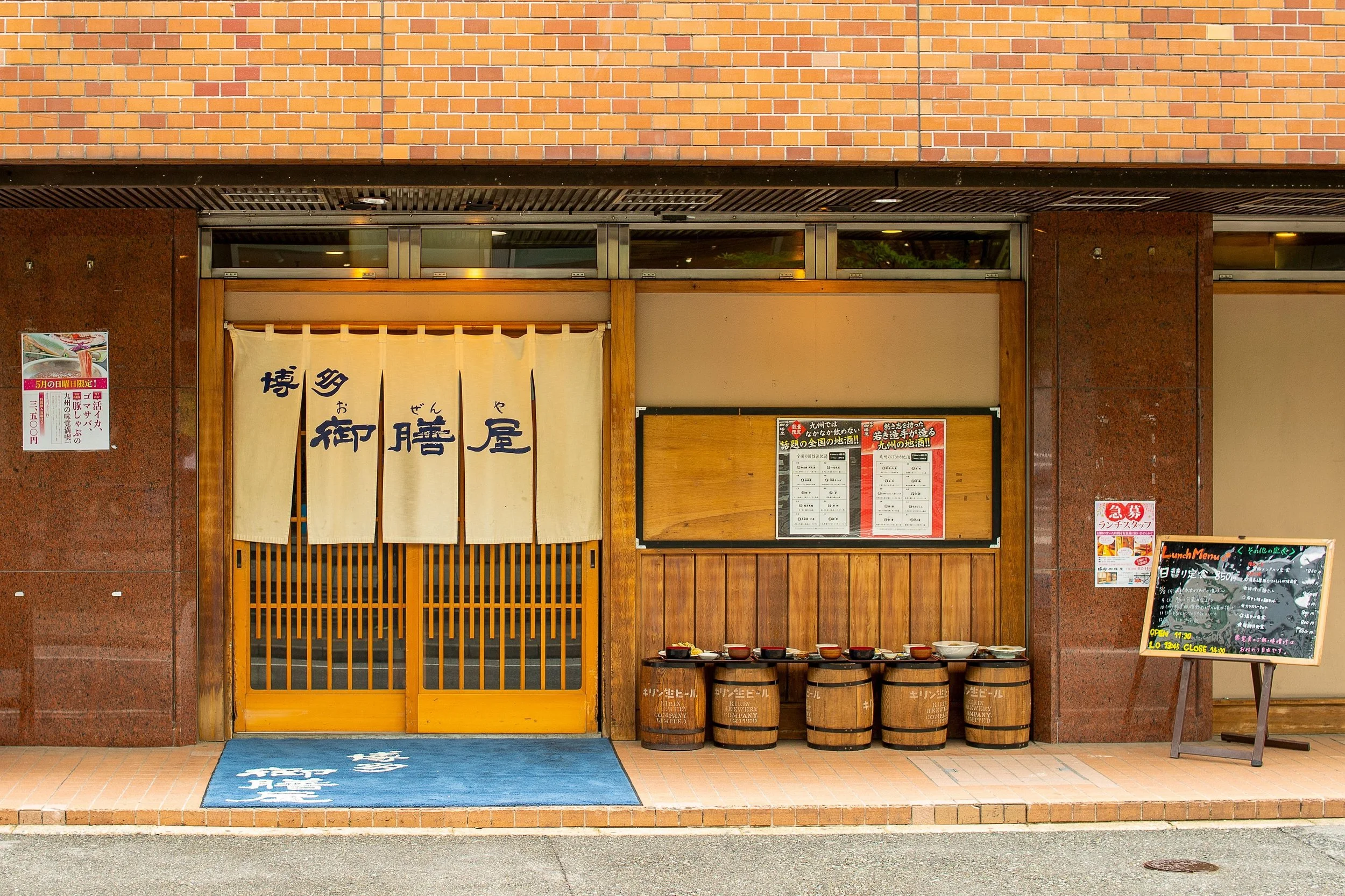 名称未設定のデザイン (3).jpg