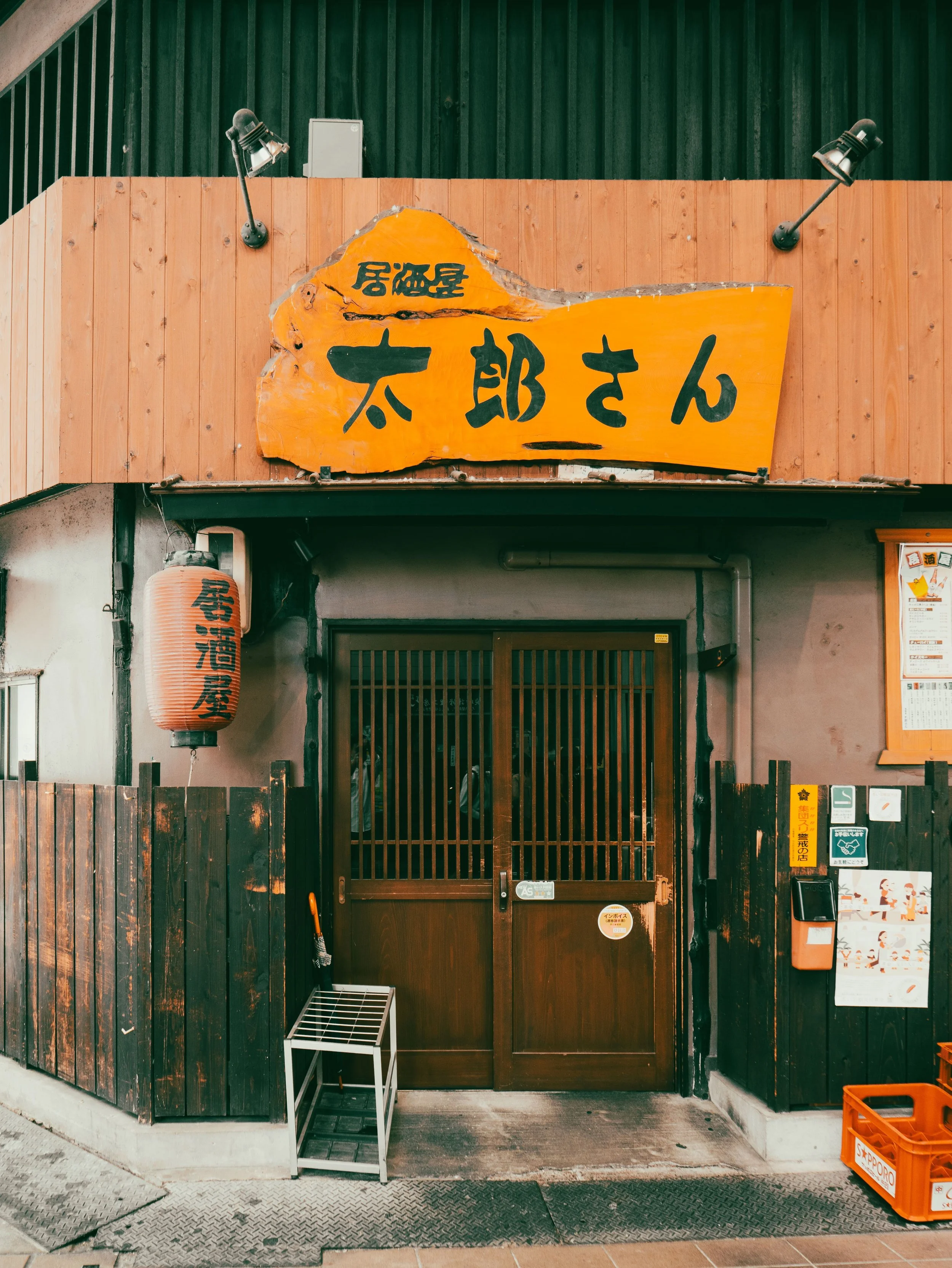 名称未設定のデザイン (1).jpg