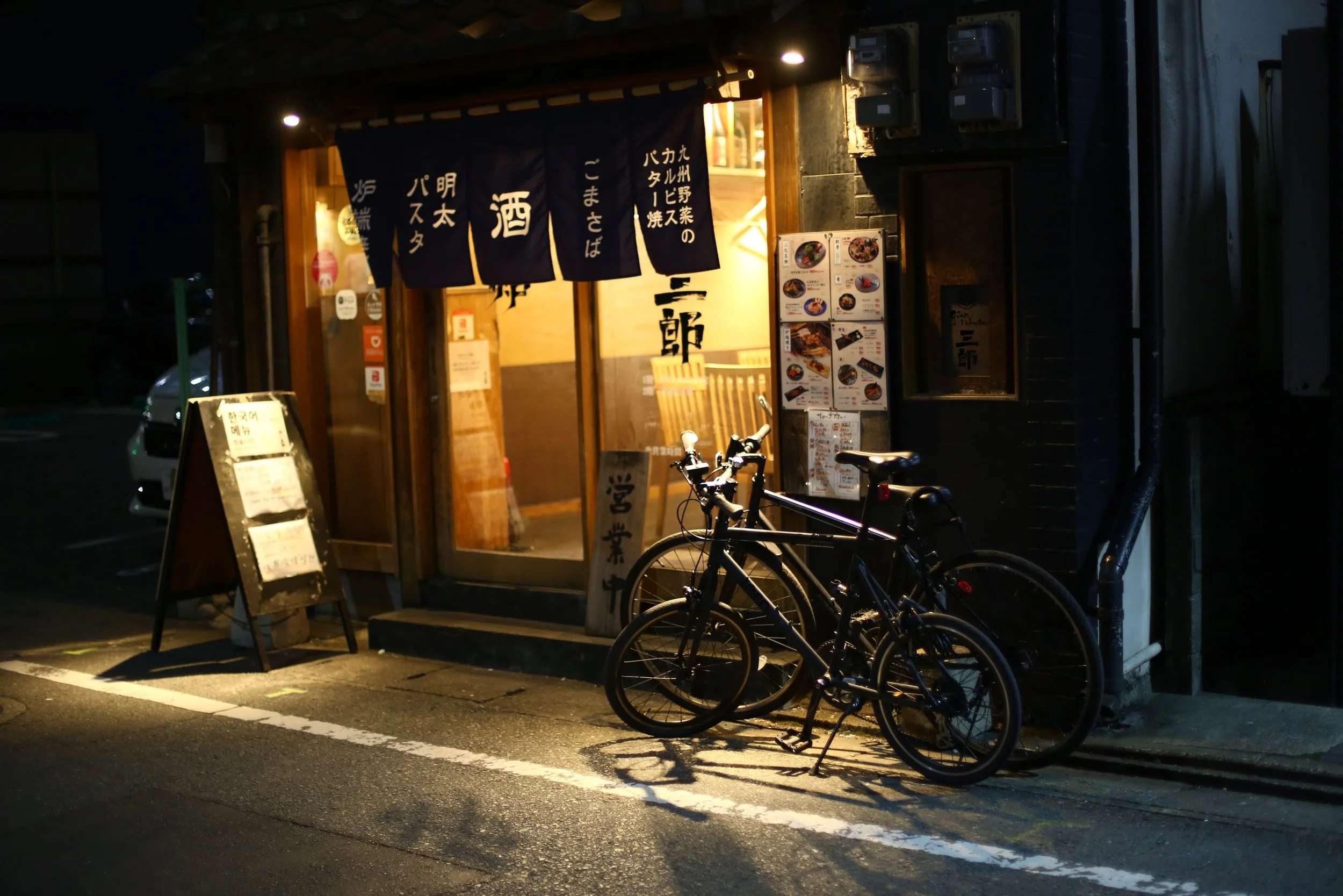 名称未設定のデザイン (4).jpg