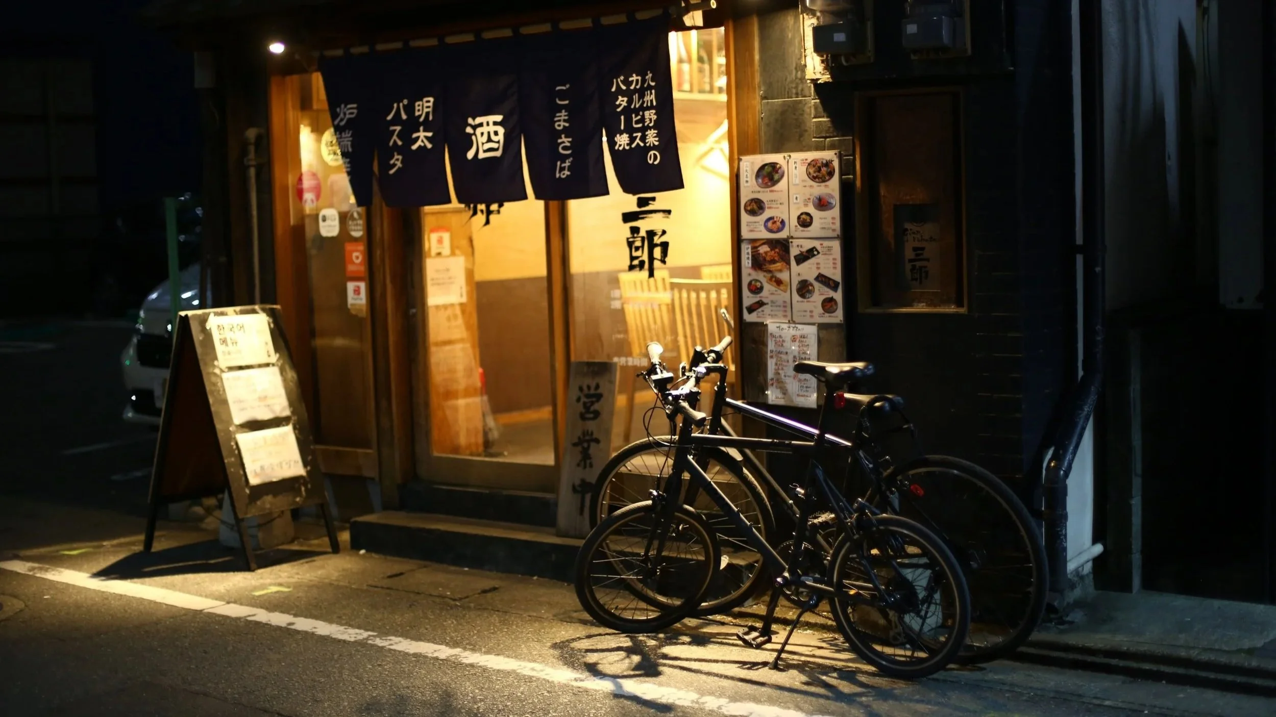 Les 15 erreurs à éviter lors de votre premier voyage au Japon