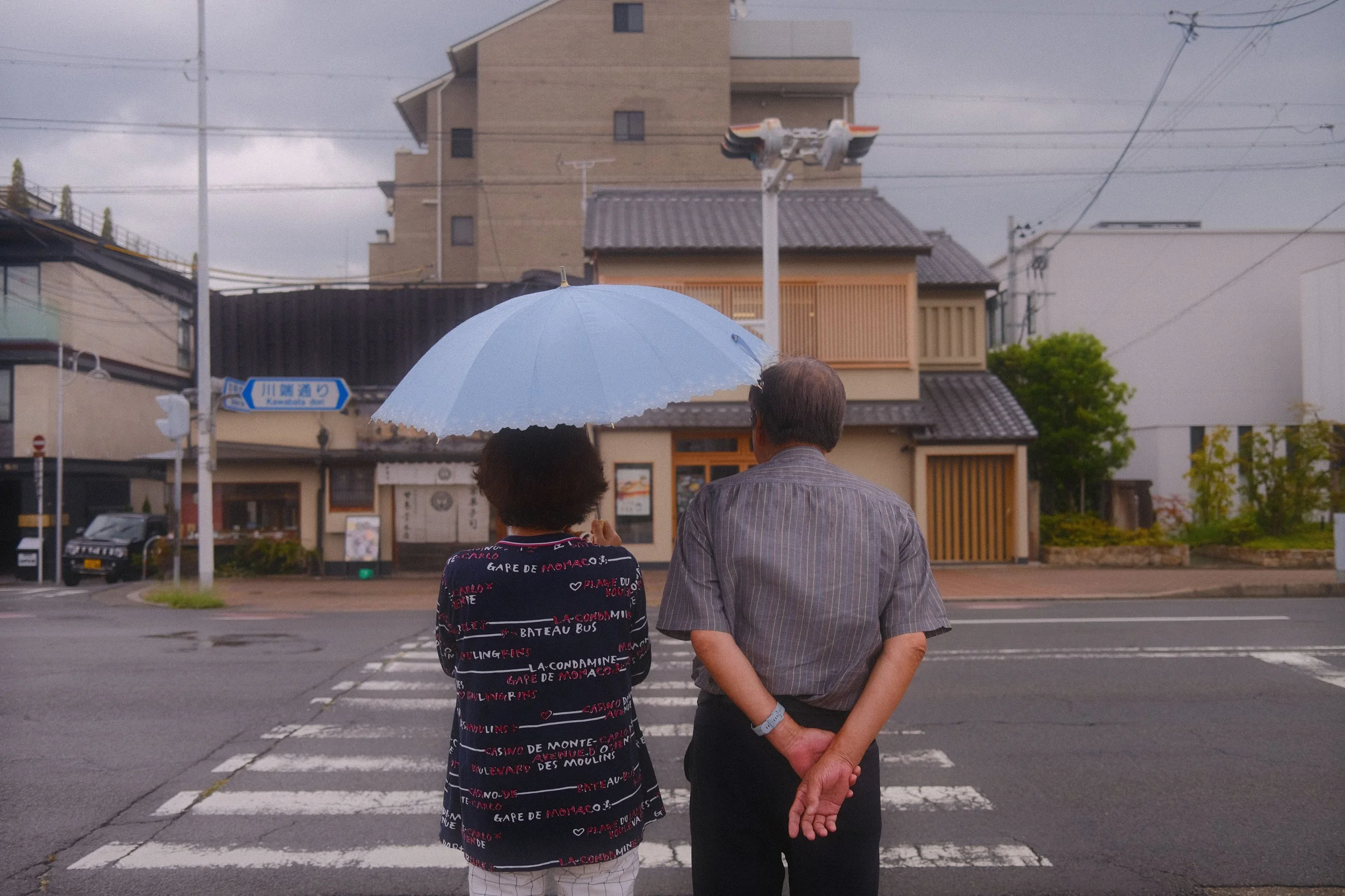 COUPLE.jpg