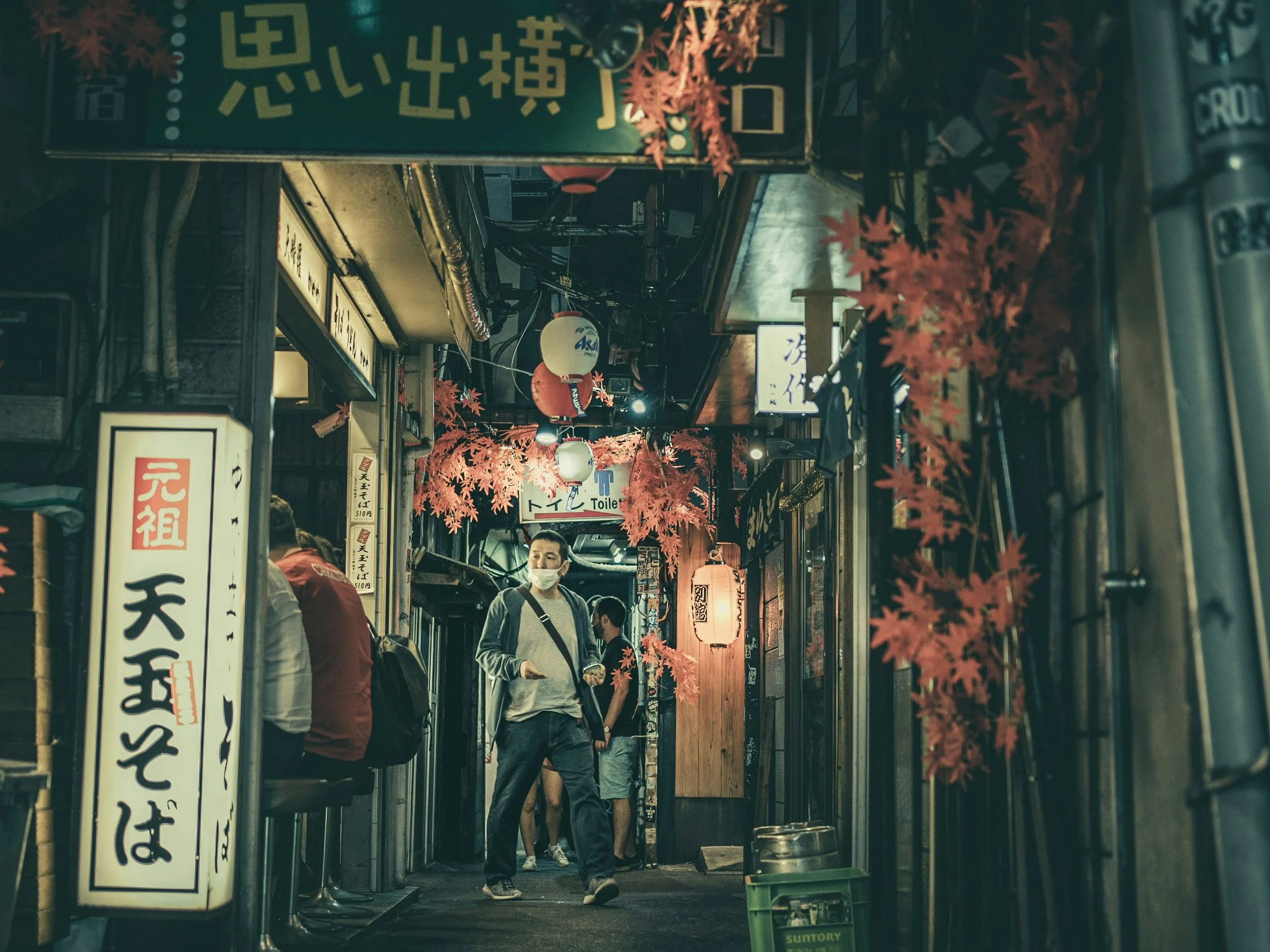 IZAKAYA.jpg