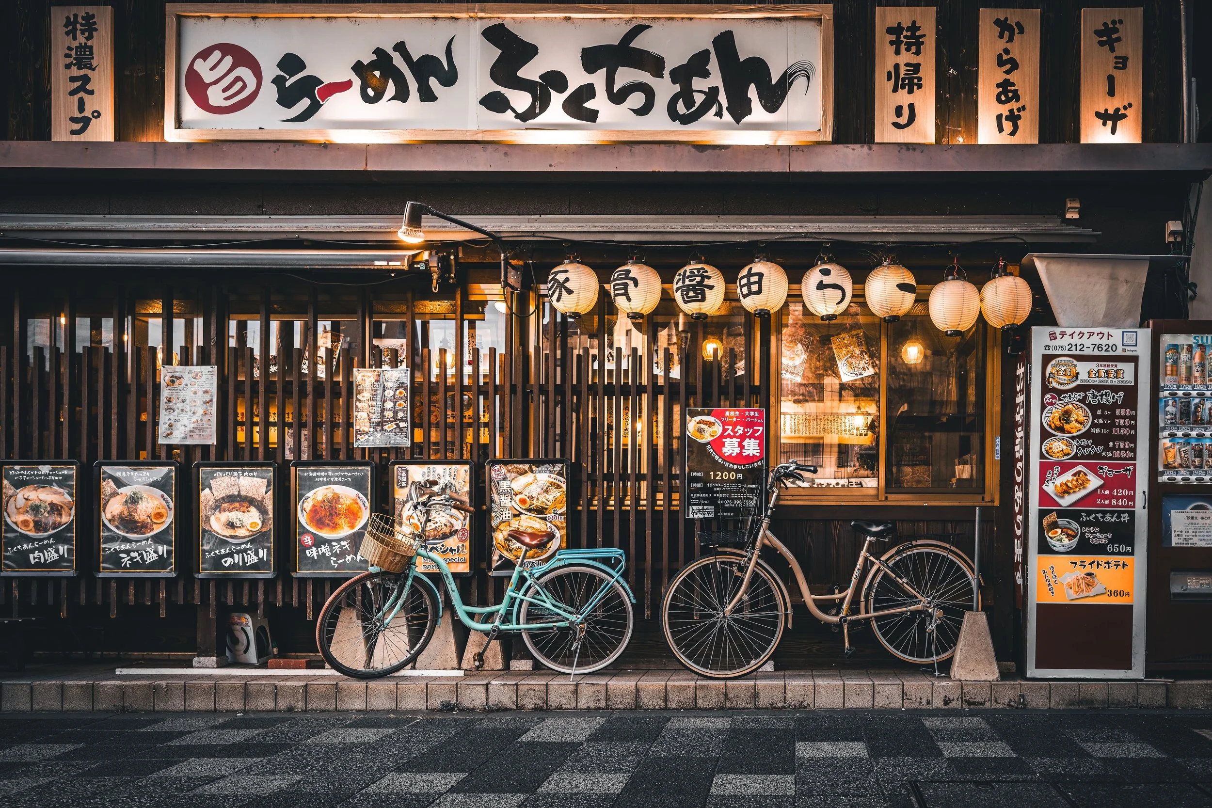 FACADE IZAKAYA.jpg