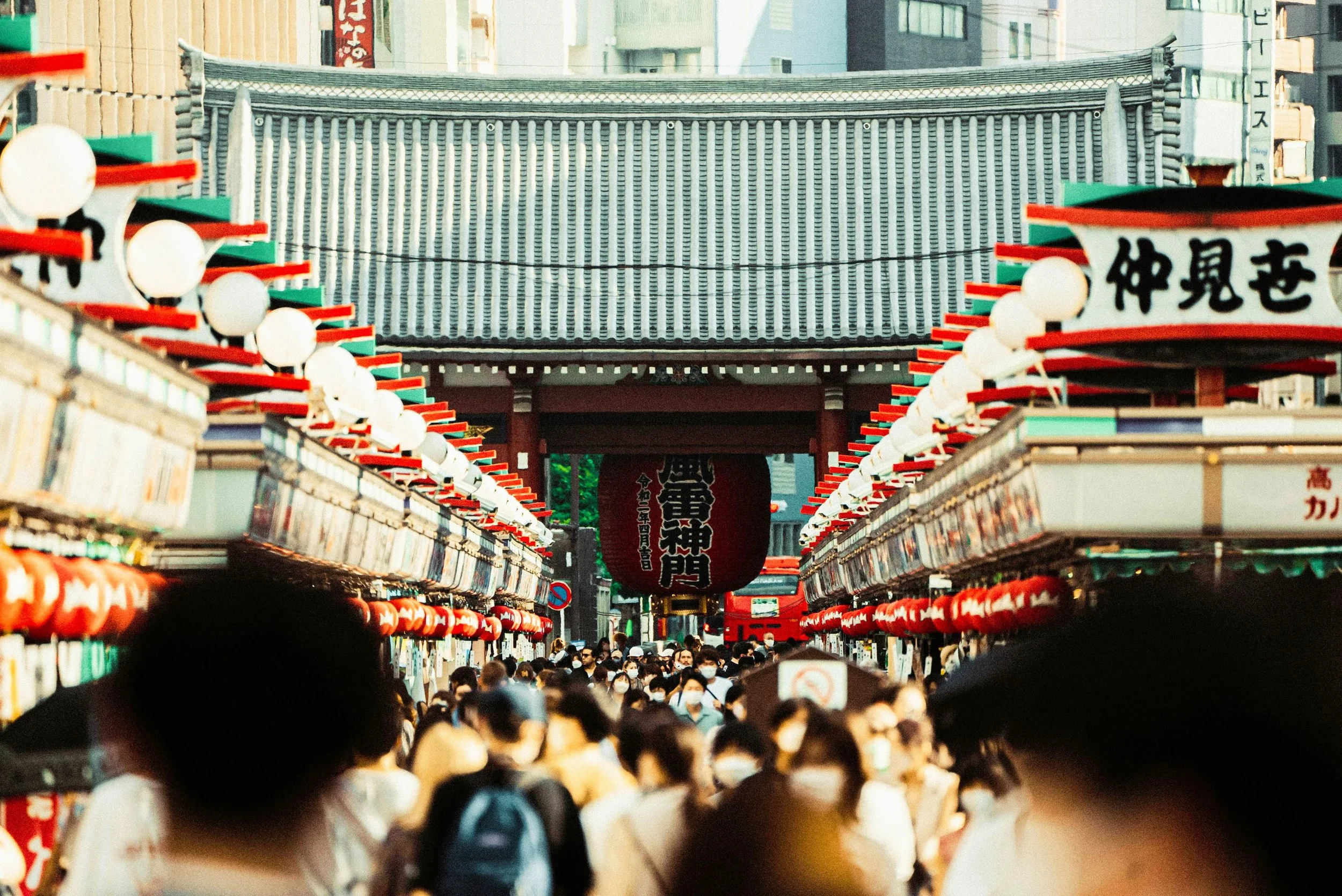 Asakusa
