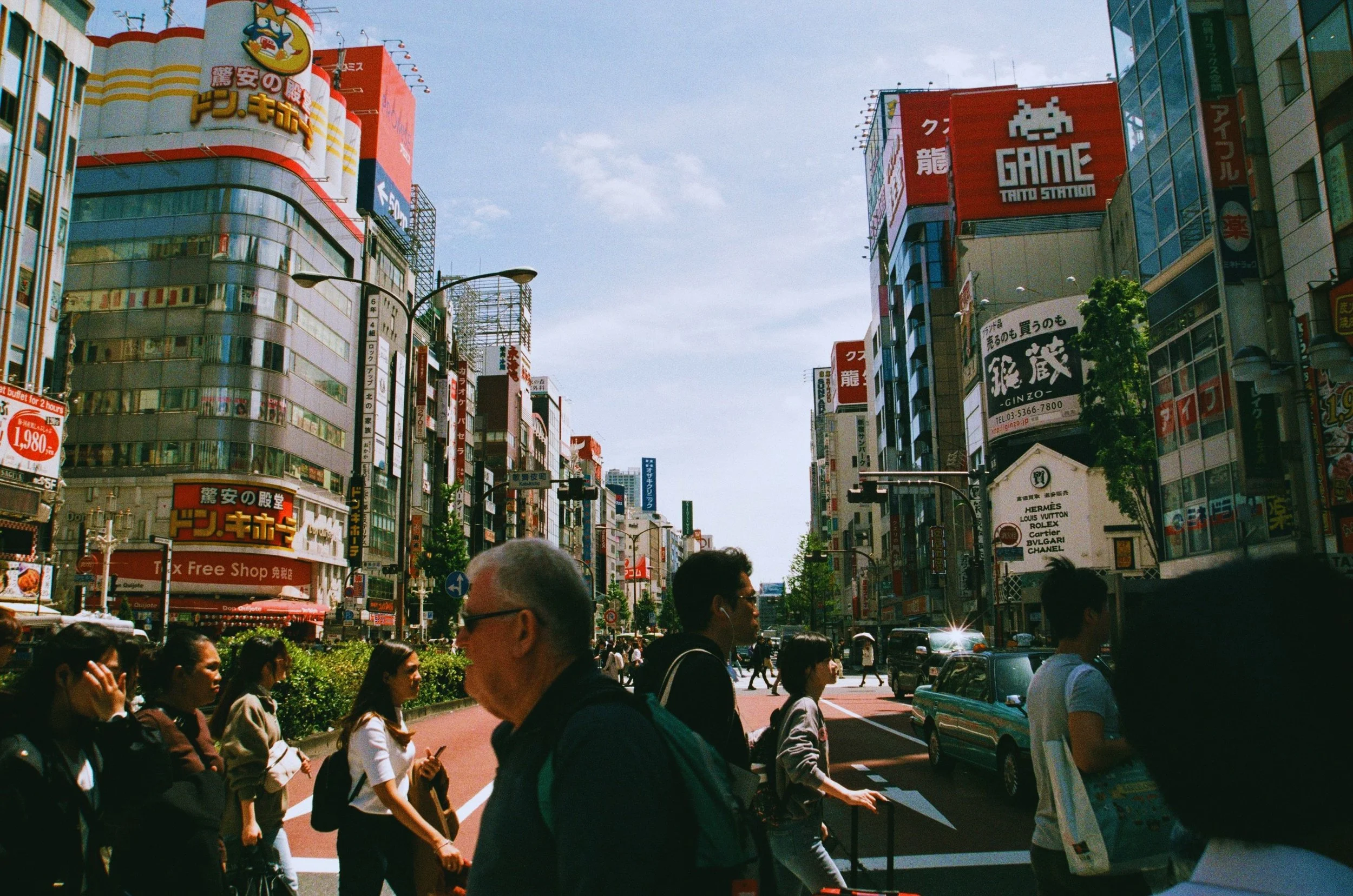 SHINJUKU