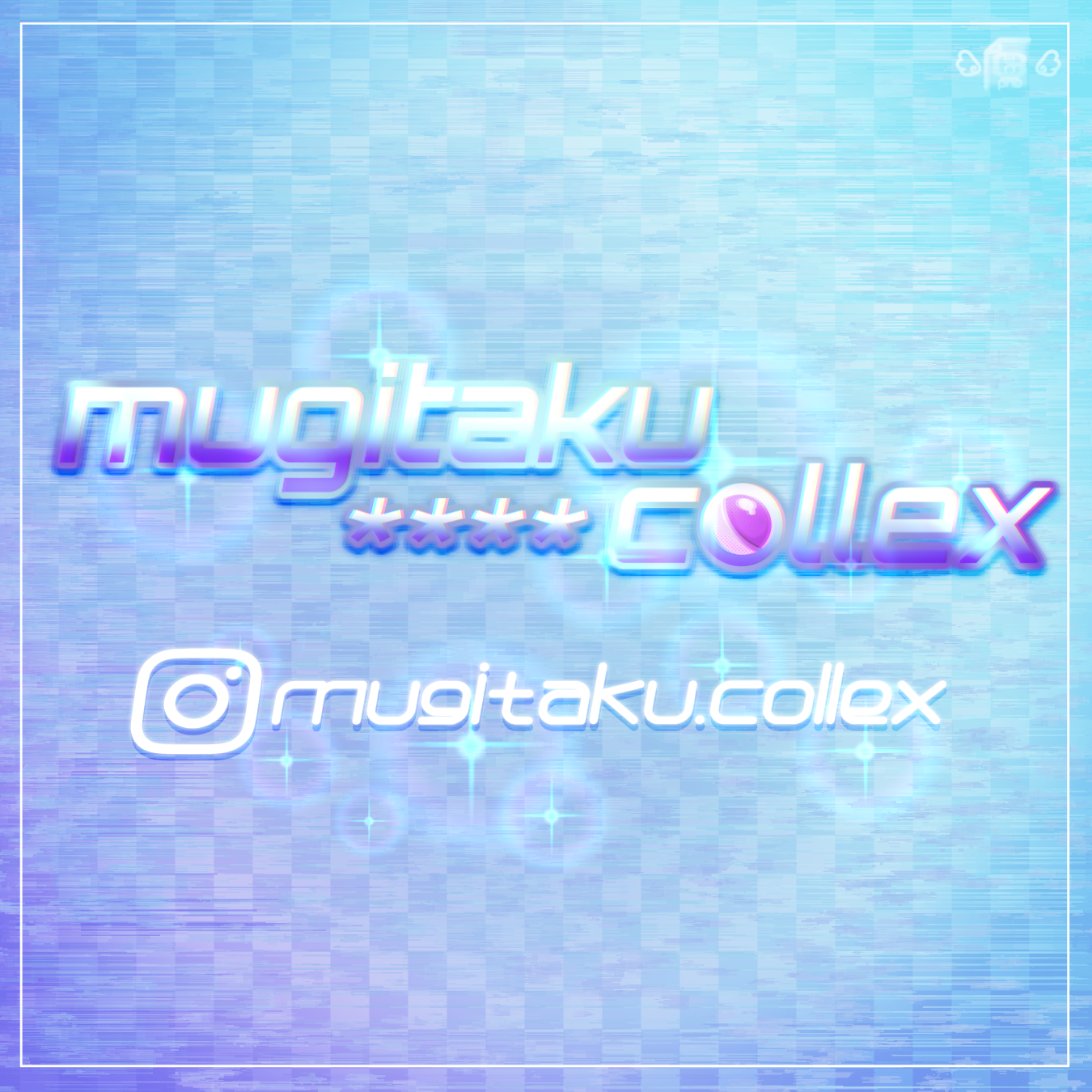 mugitaku.comm.png