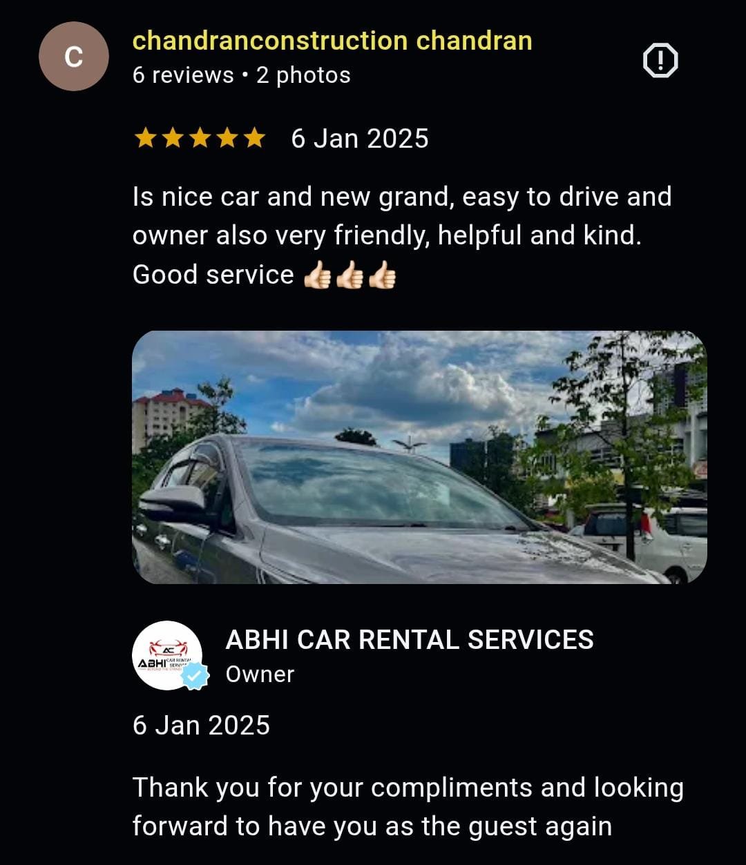 WhatsApp Image 2026-02-18 at 12.20.42 (1).jpeg