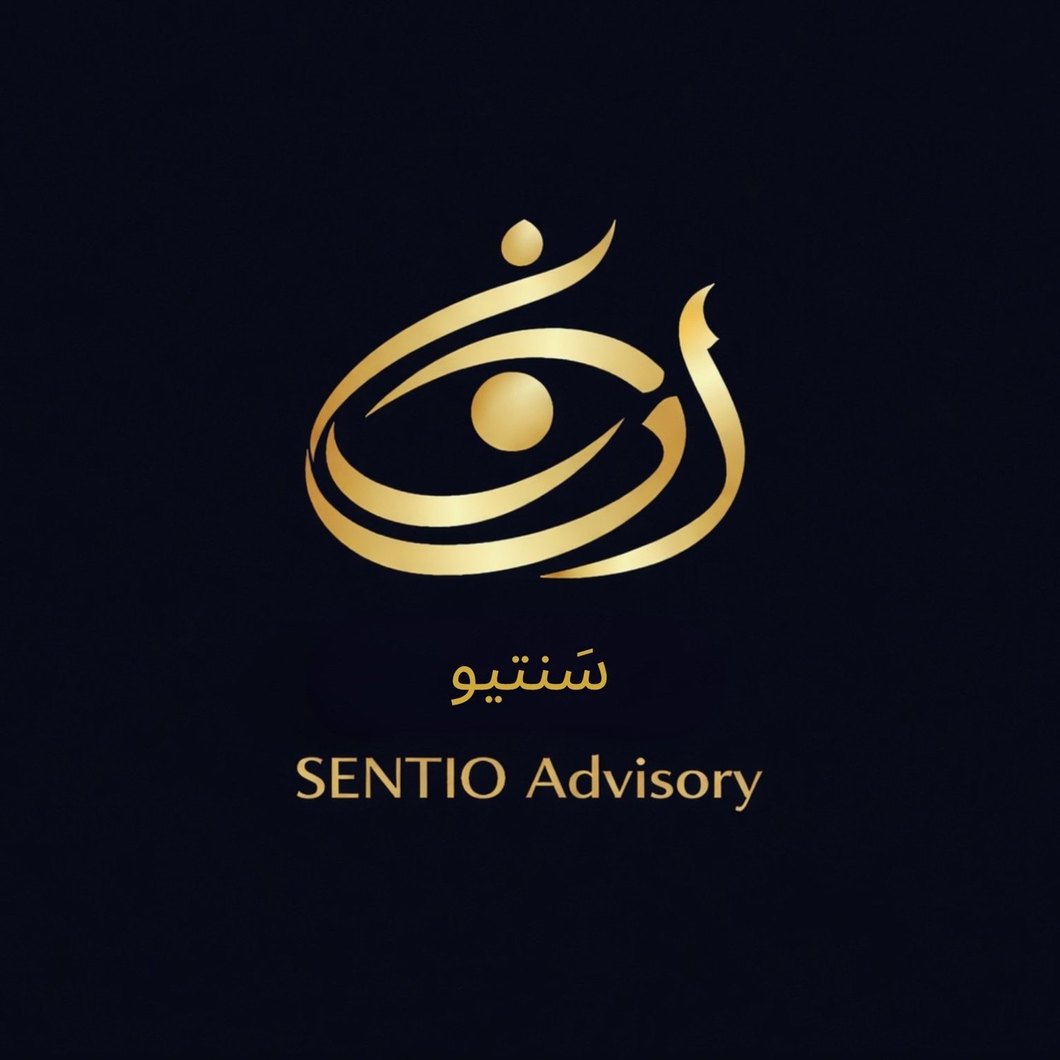 SENTIO Advisory