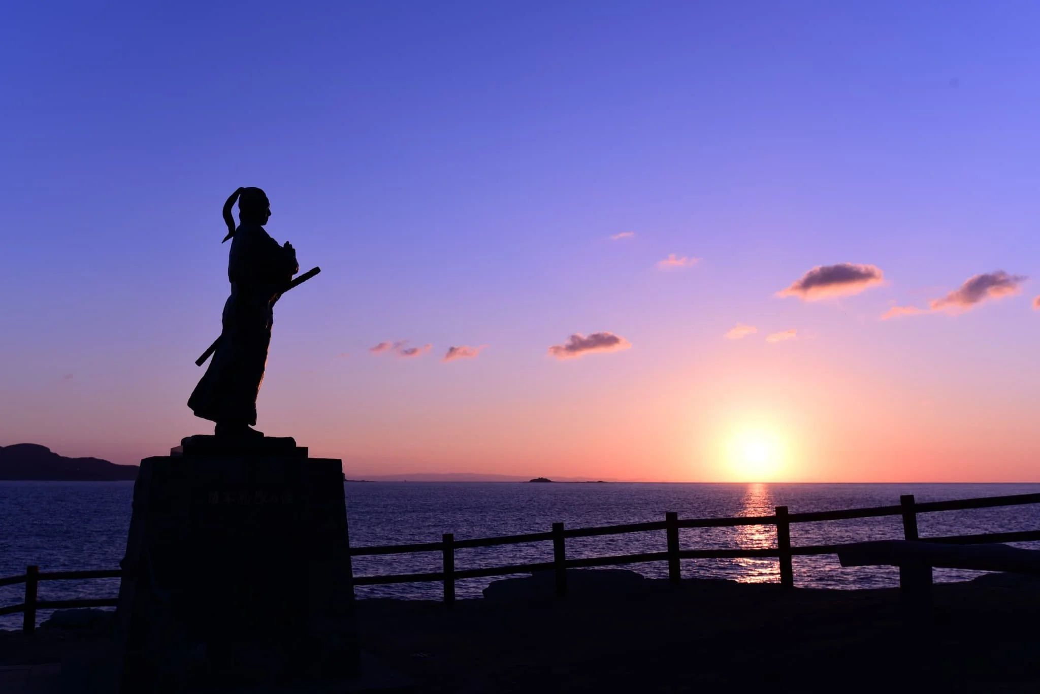 Sakamoto Ryoma in Nagasaki