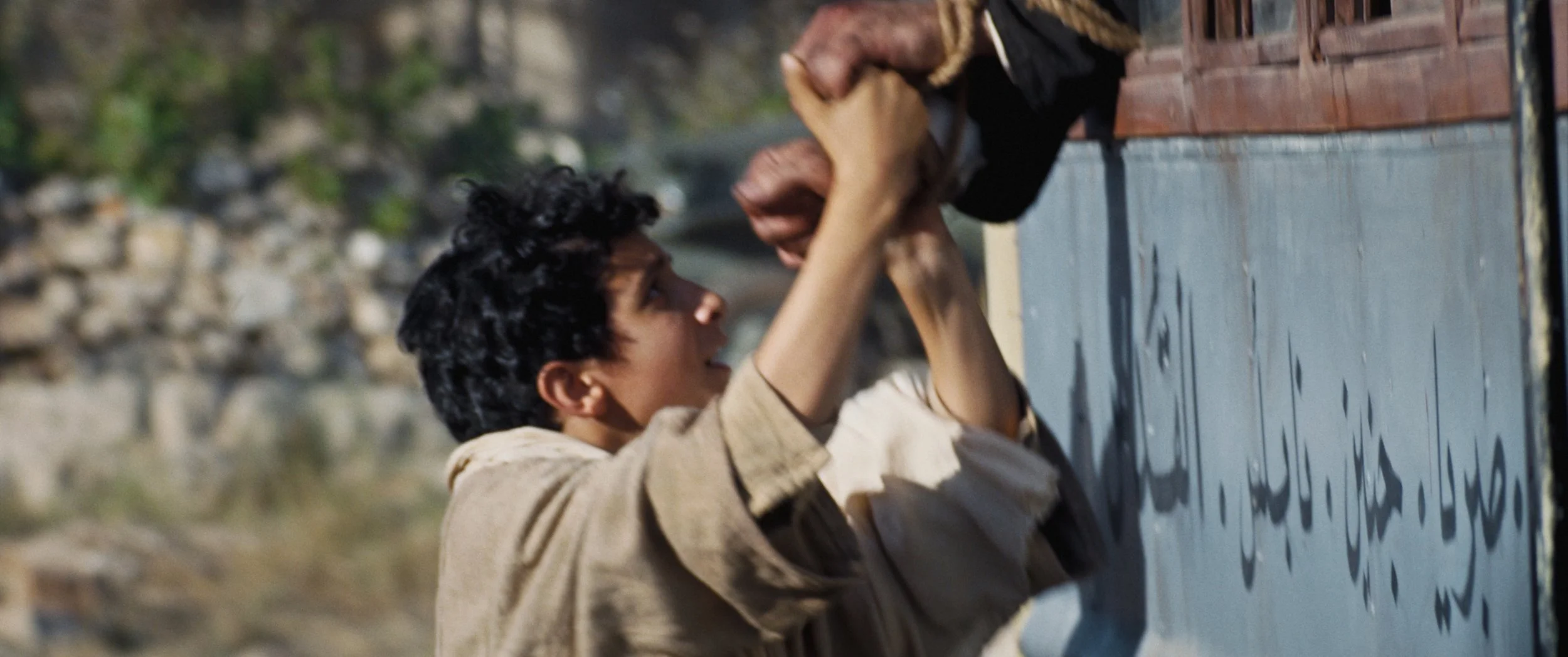 Palestine 36 - pic35.jpg