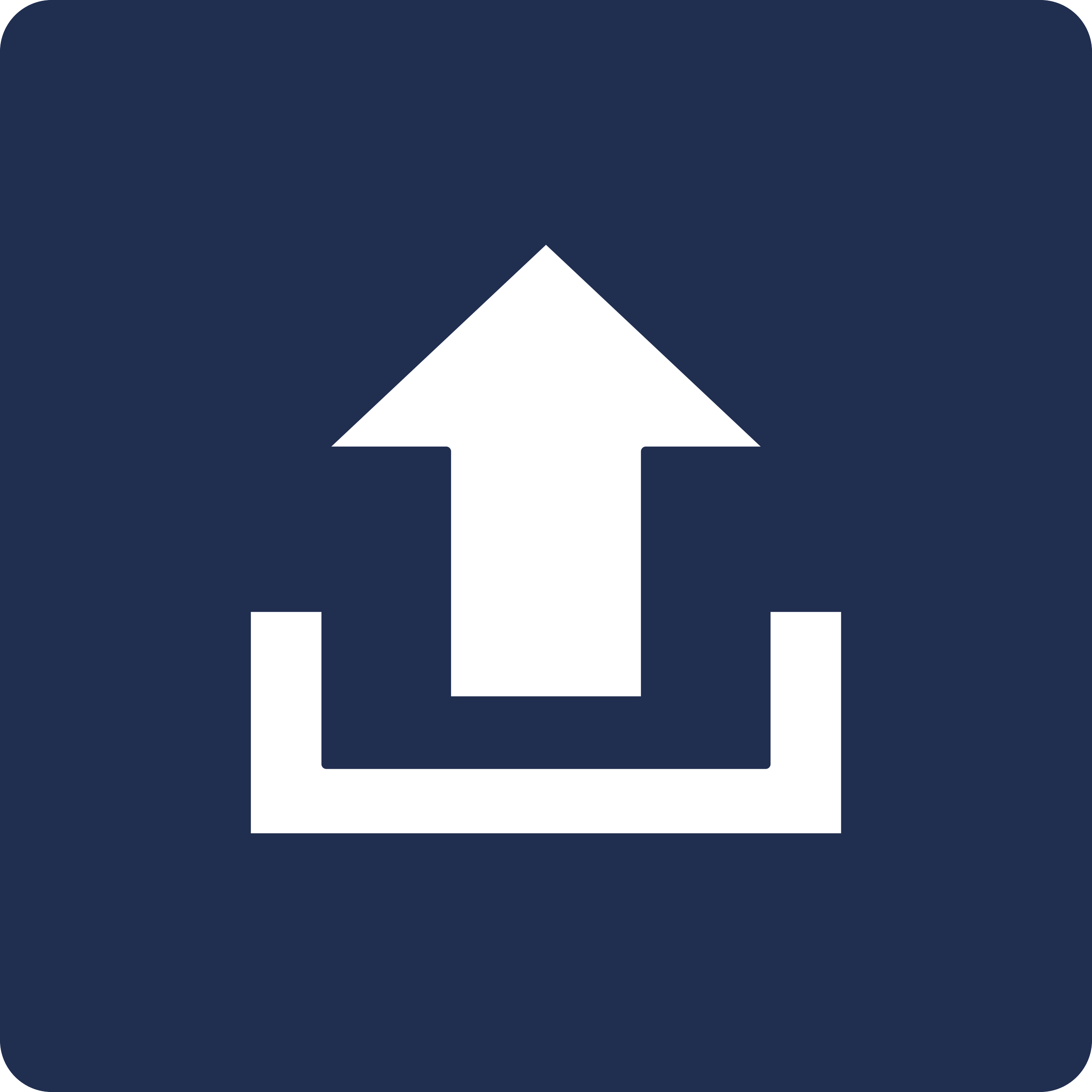 Arrow pointing upwards inside a box, indicating upload or upload process.