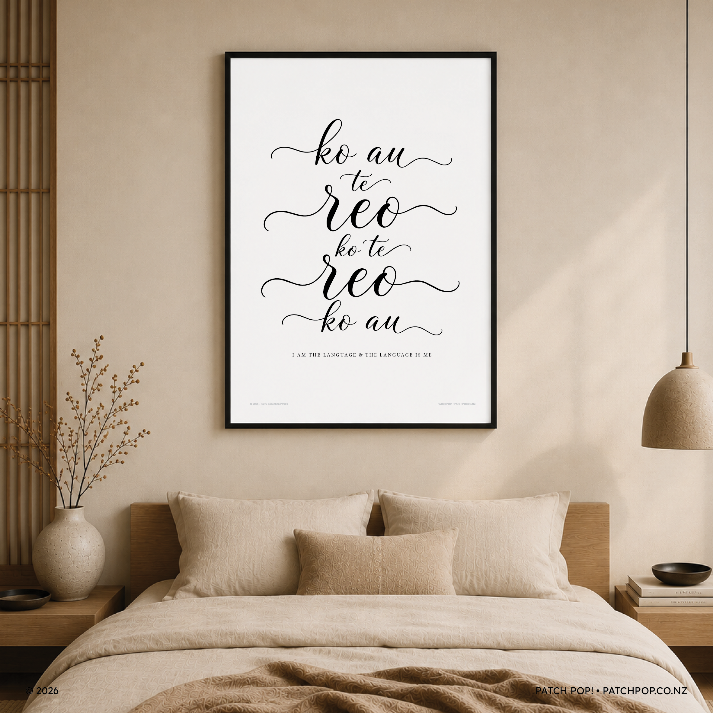 Ko au te reo Patch Pop poster
