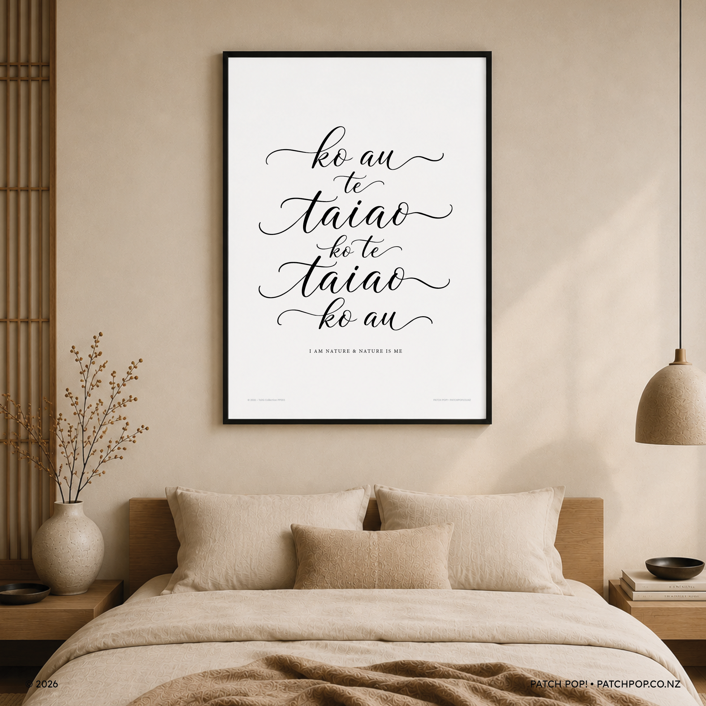 Ko au te taiao, ko te taiao ko au | Wall Art Poster