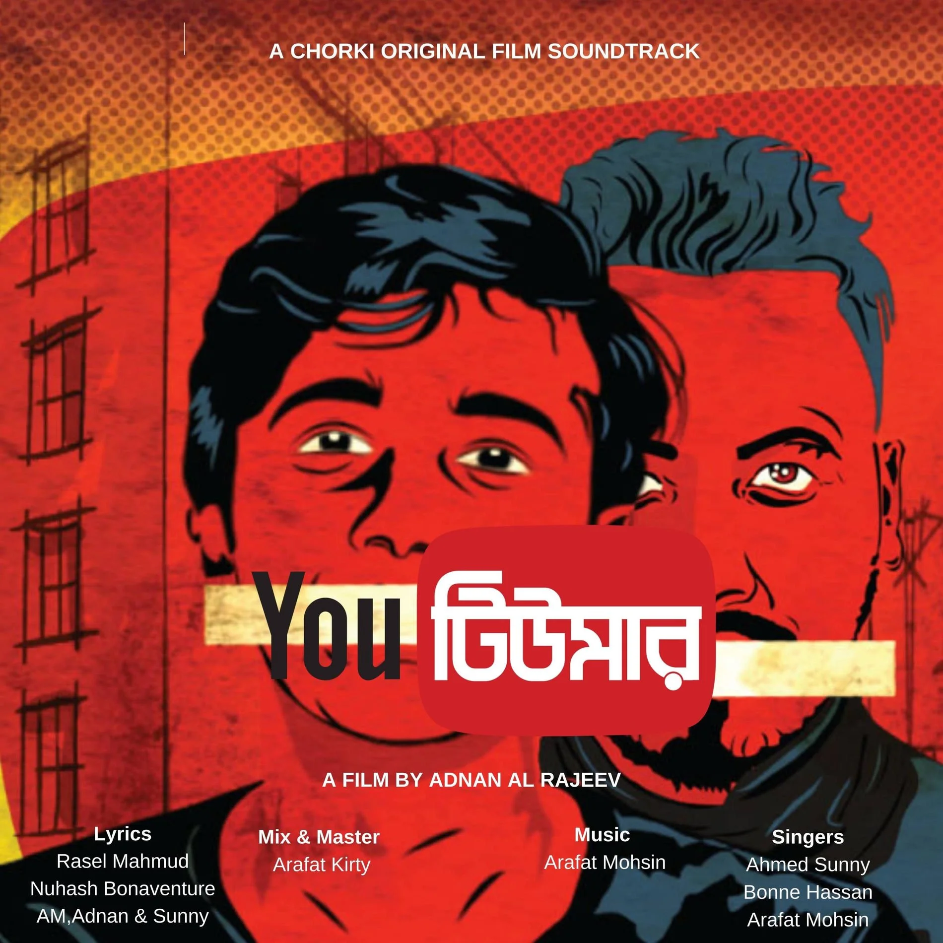 Youtumer OST By Arafat Mohsin
Mixing & Mastering