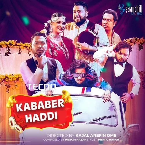 Kababer Haddi by Pritom Hasan 
Single
Mixing & Mastering