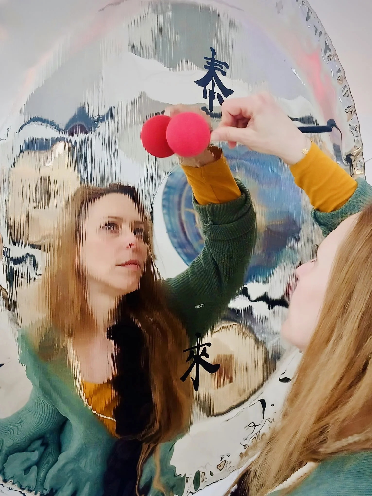 Gong Bath