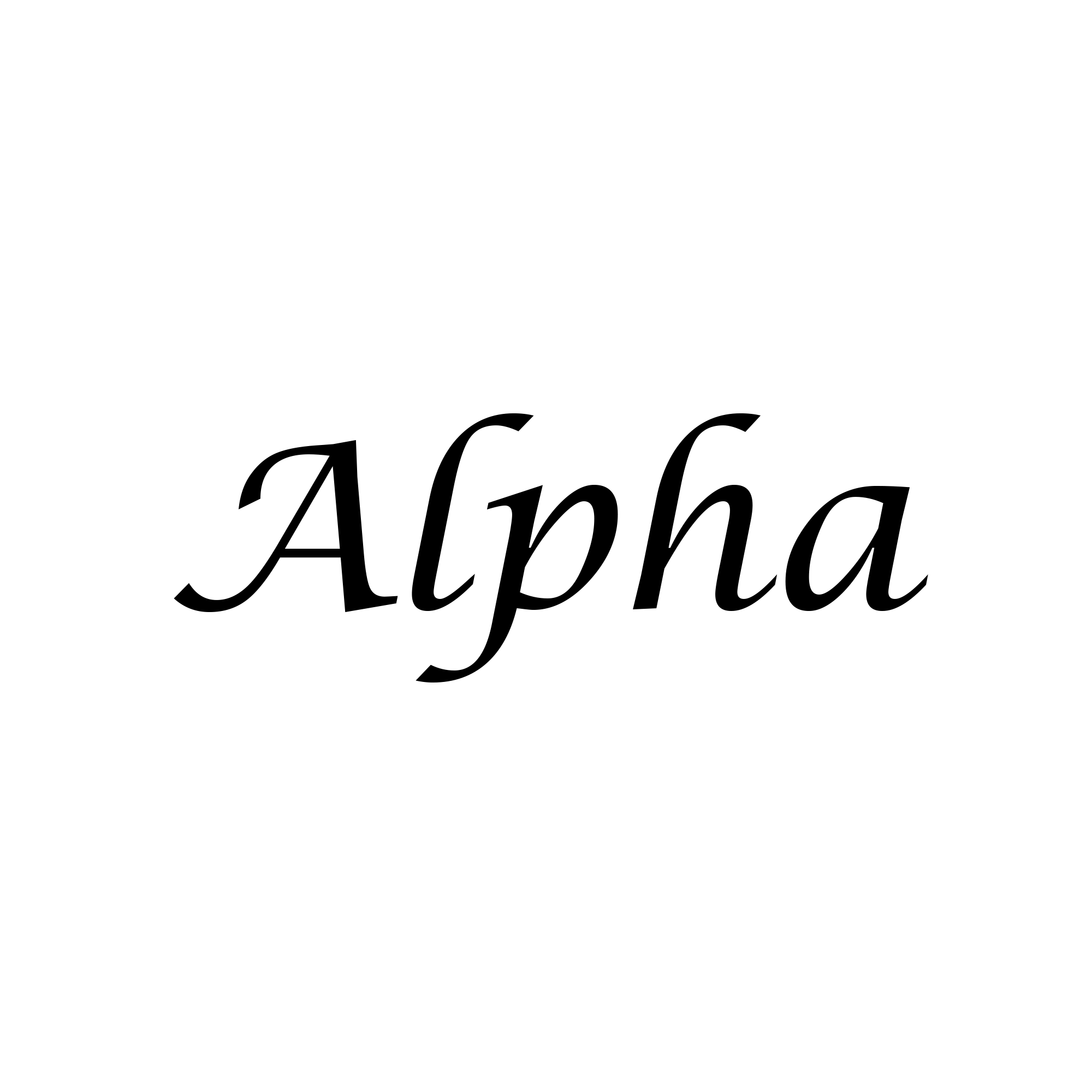 1 - galeries ALPHA.png