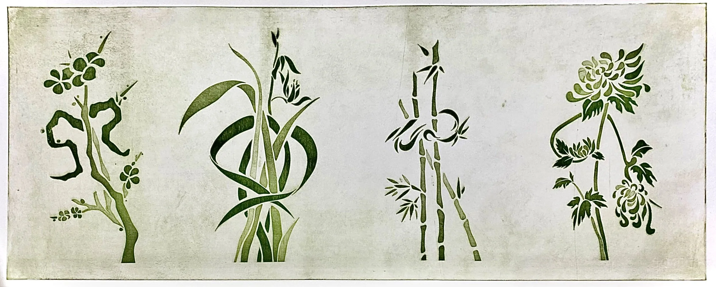 梅兰竹菊 The Four Gentlemen - An etching print in green paint uniting plum blossom, orchid, bamboo, and chrysanthemum, honoring the classical virtues of resilience, humility, integrity, and grace.