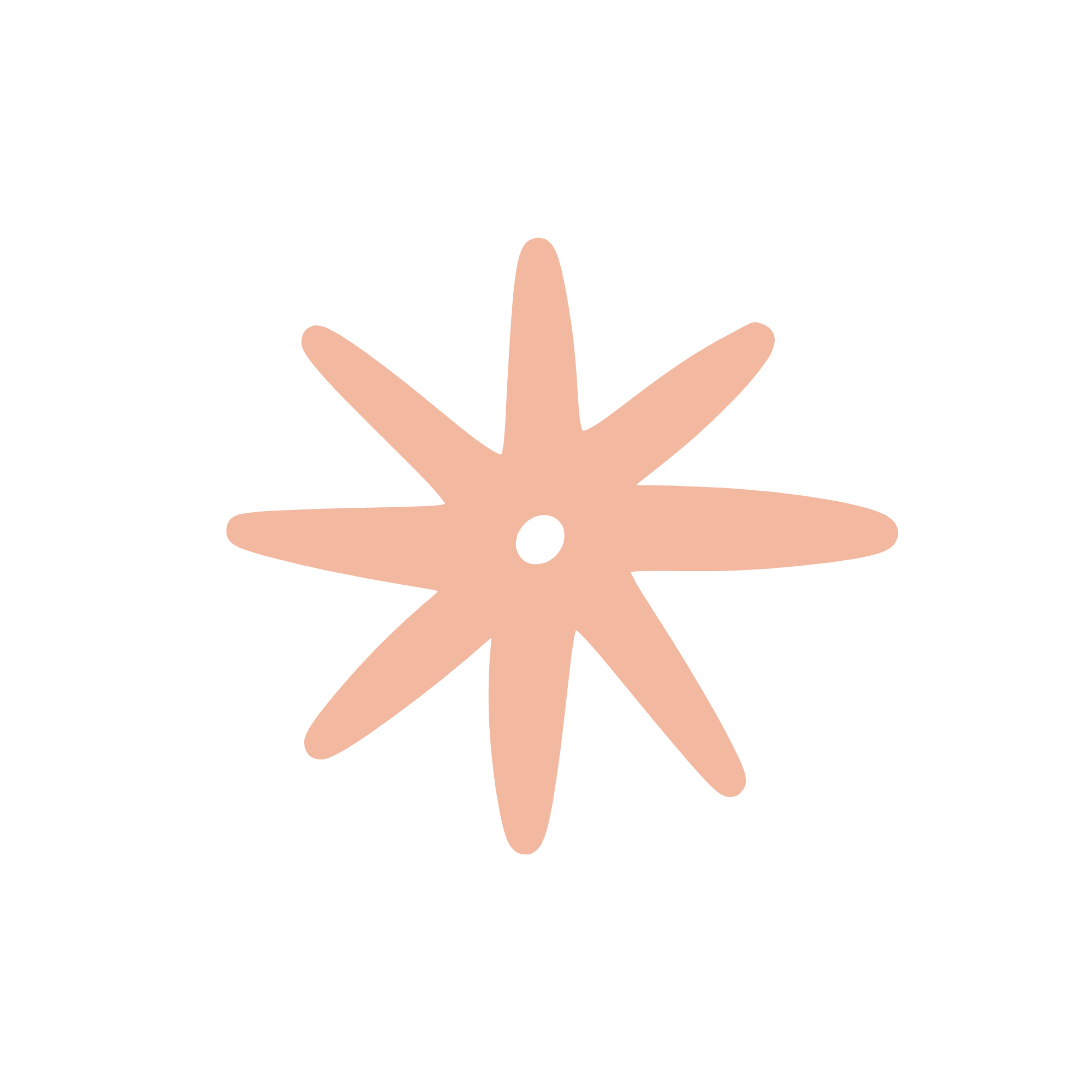 Illustration of a beige starfish with a white spot at the center on a black background.