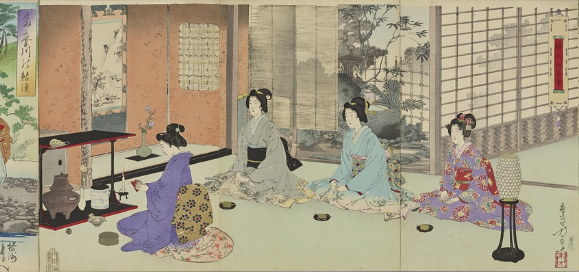 Tea Ceremony