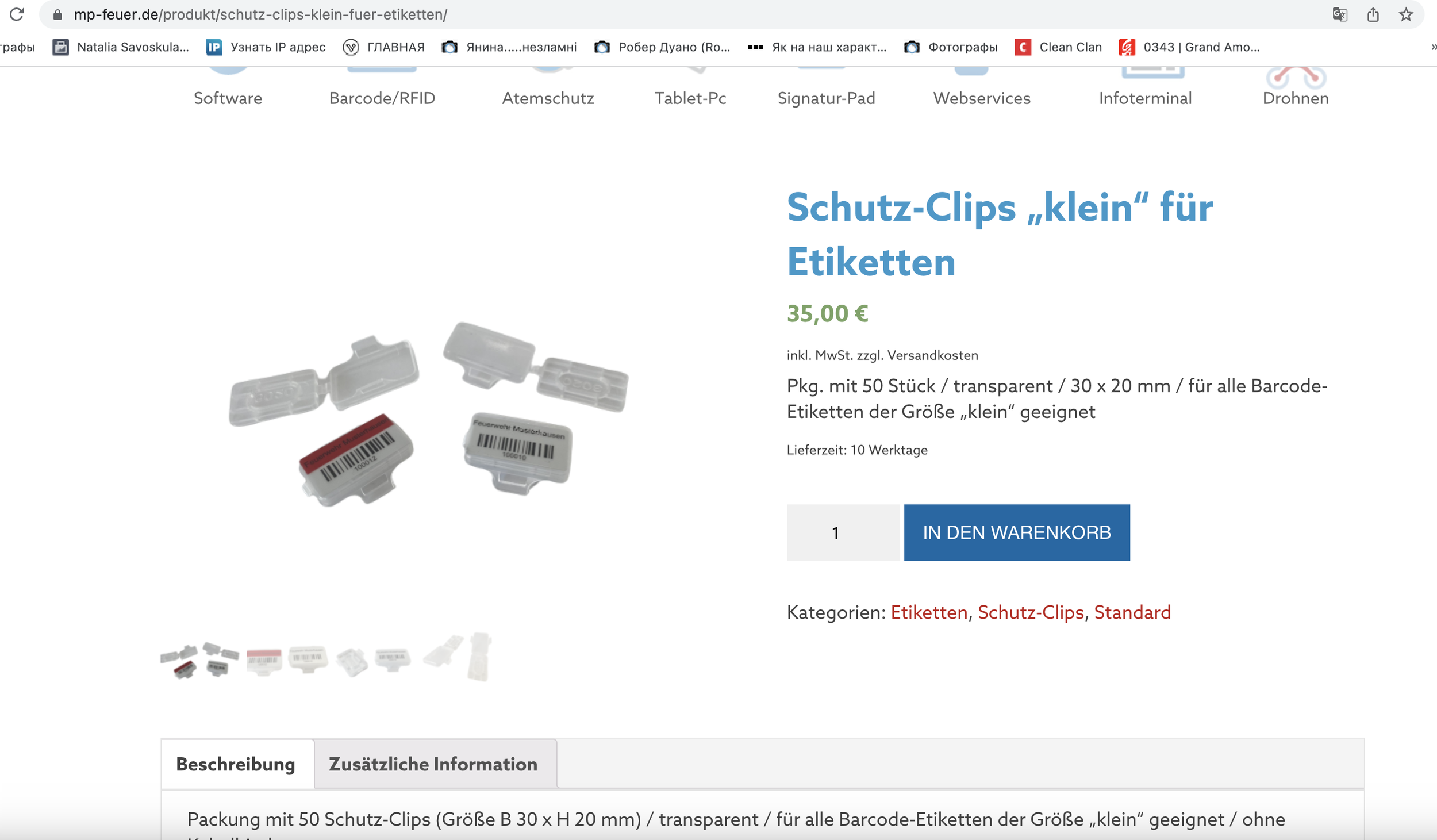 Screenshot 2022-07-29 at 14.10.39.png