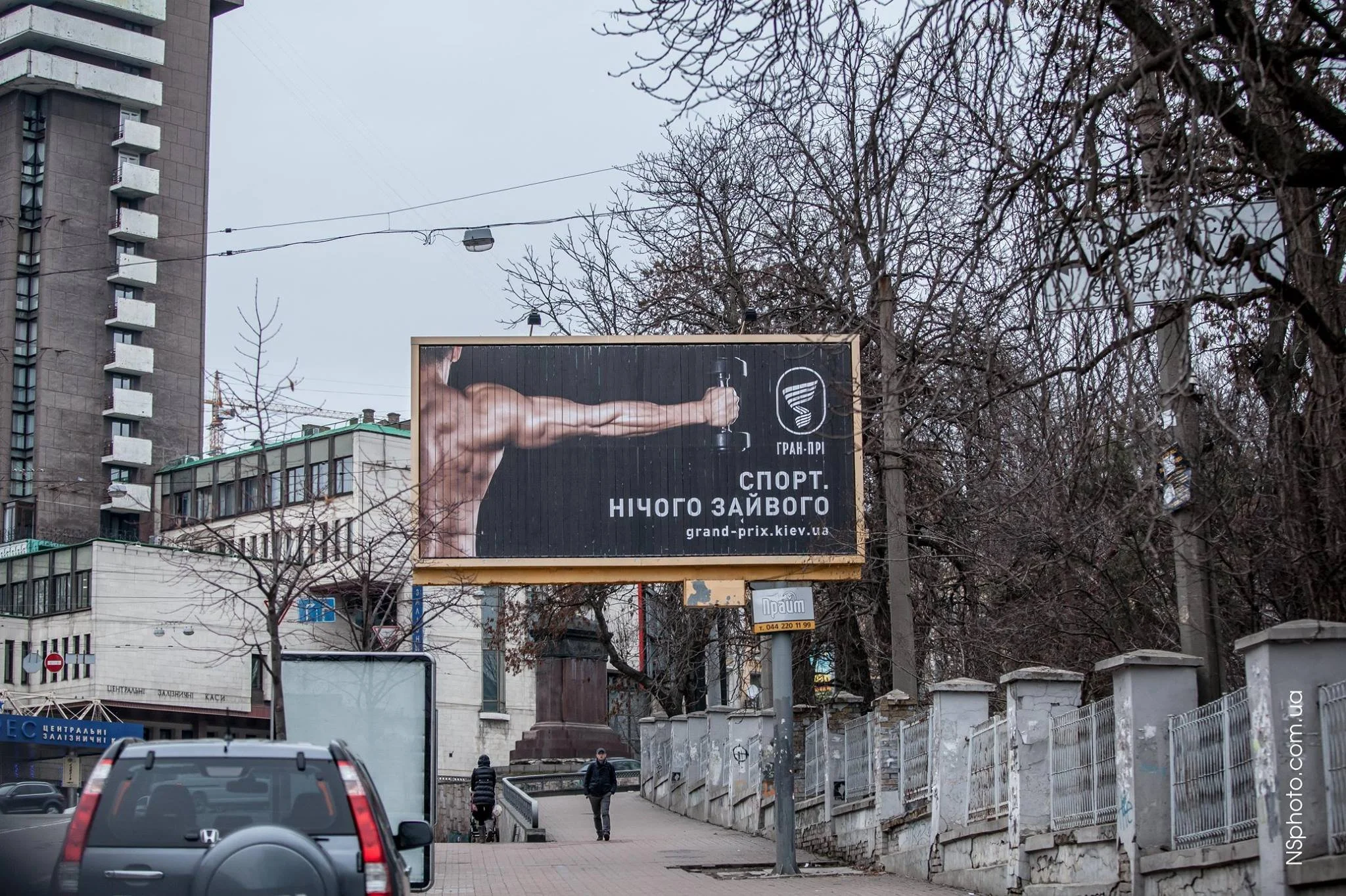business-photography-advertising-billboard-grand-prix-natalia-savoskula-2.jpg