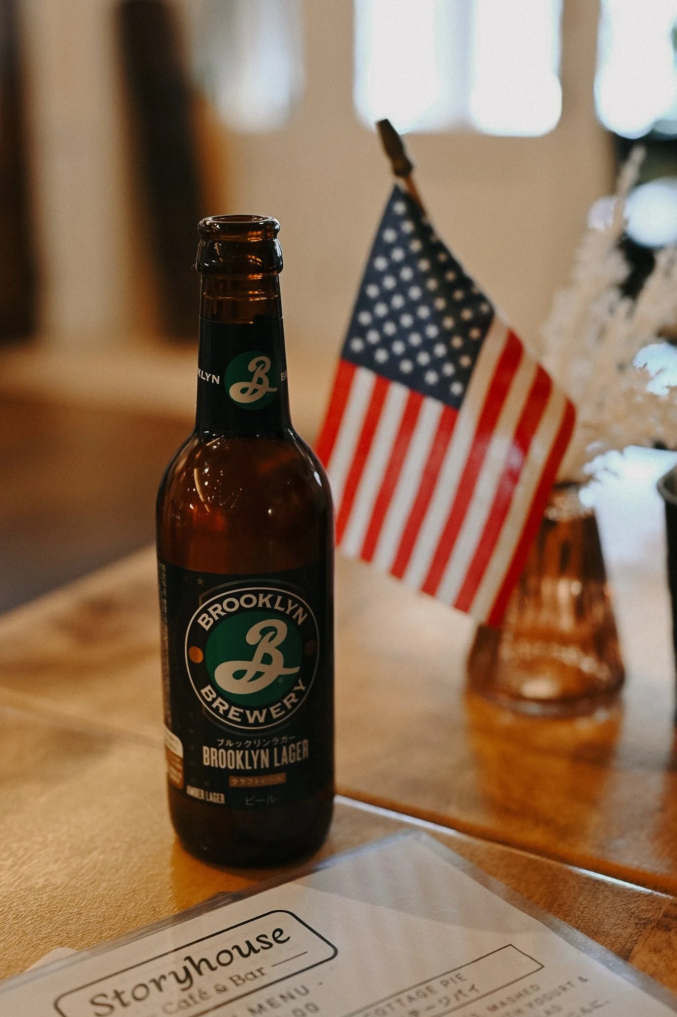 Grab a pint at Brooklyn brewery