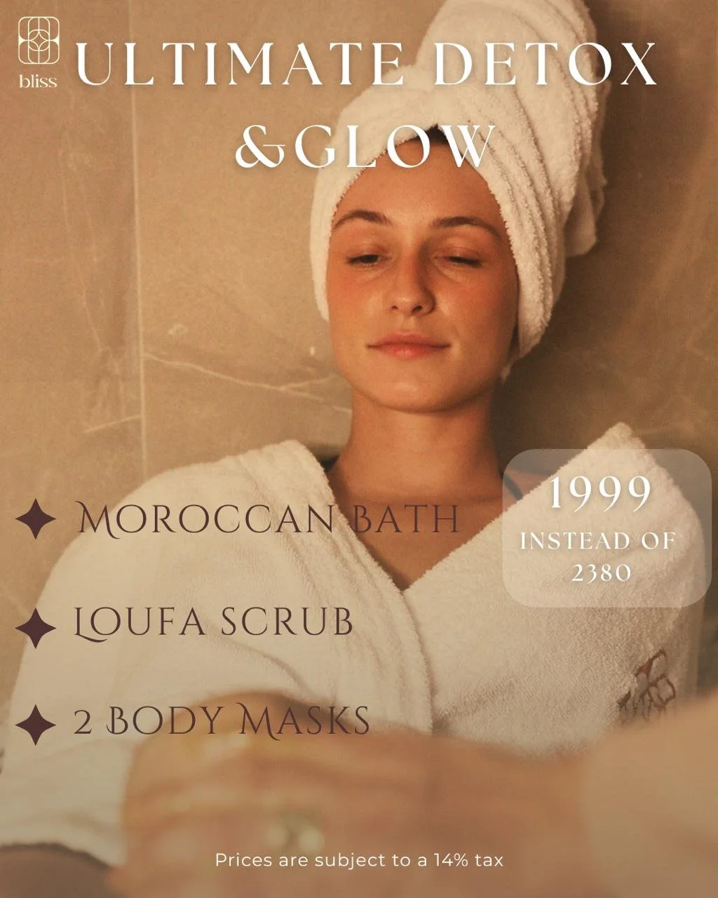 June Offer 3