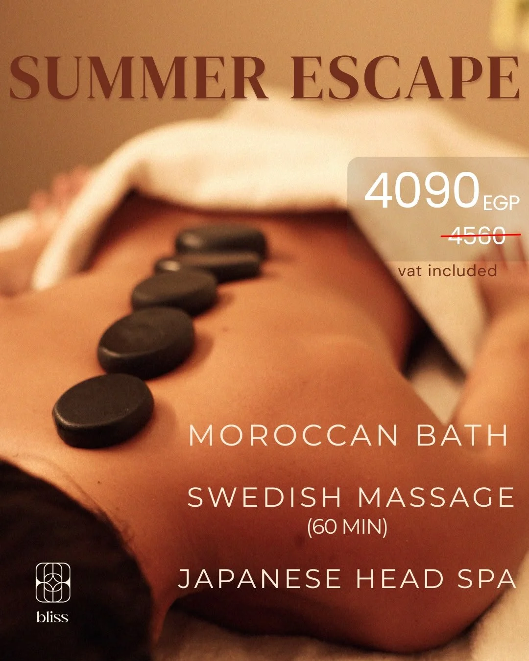 August Offer 2