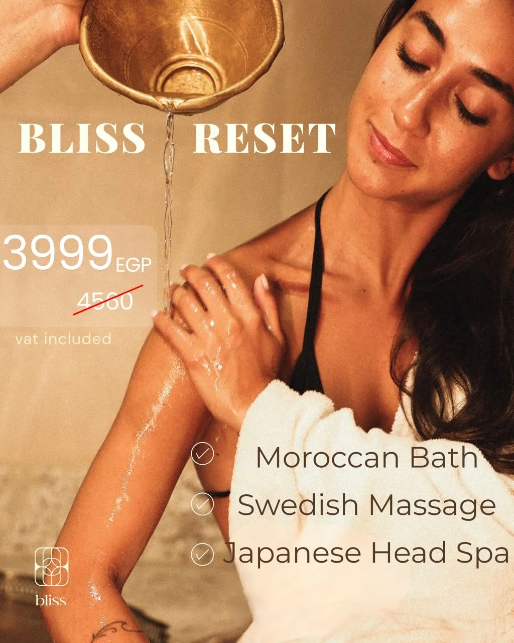 September Offers